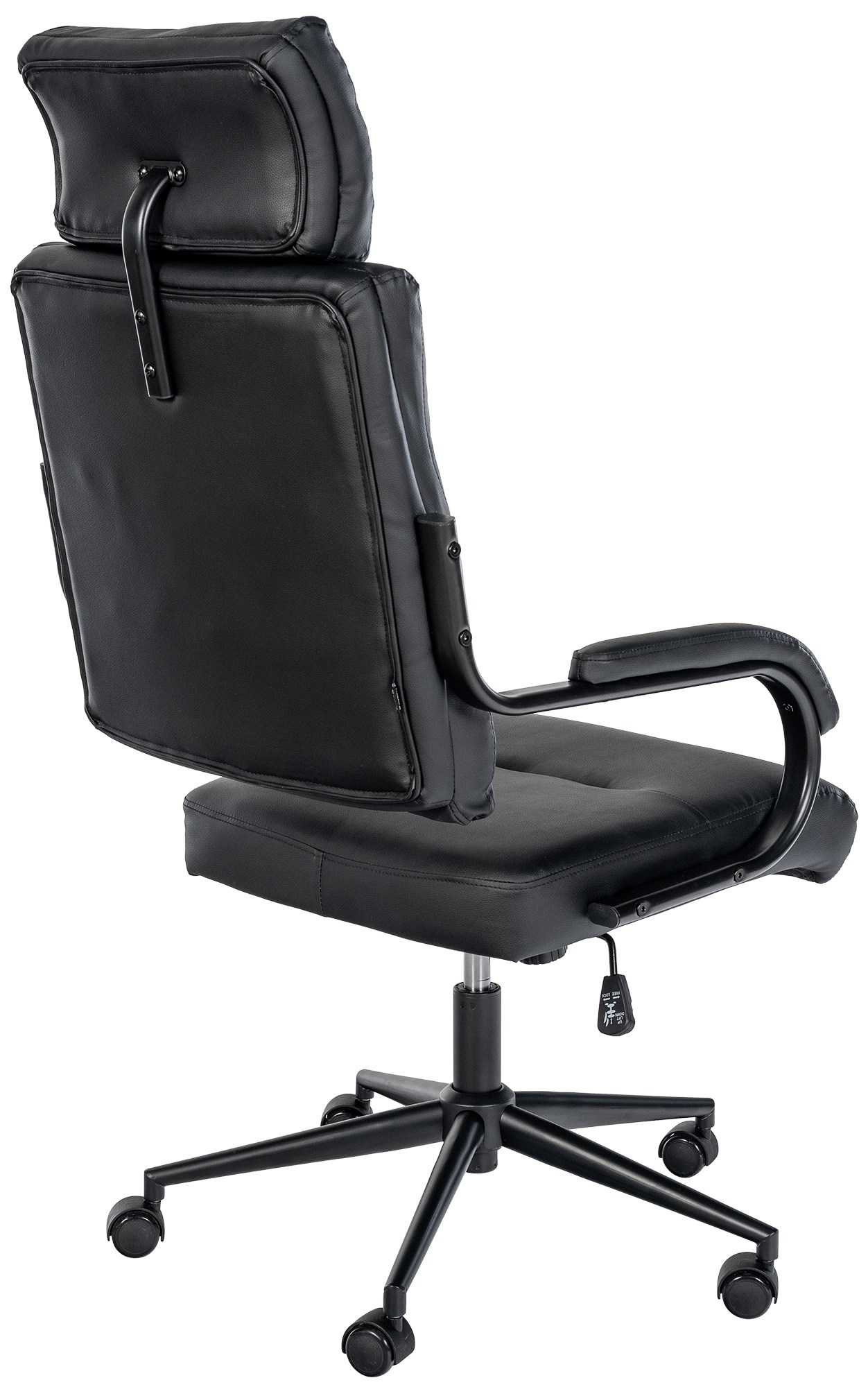 Chaise de bureau Campo