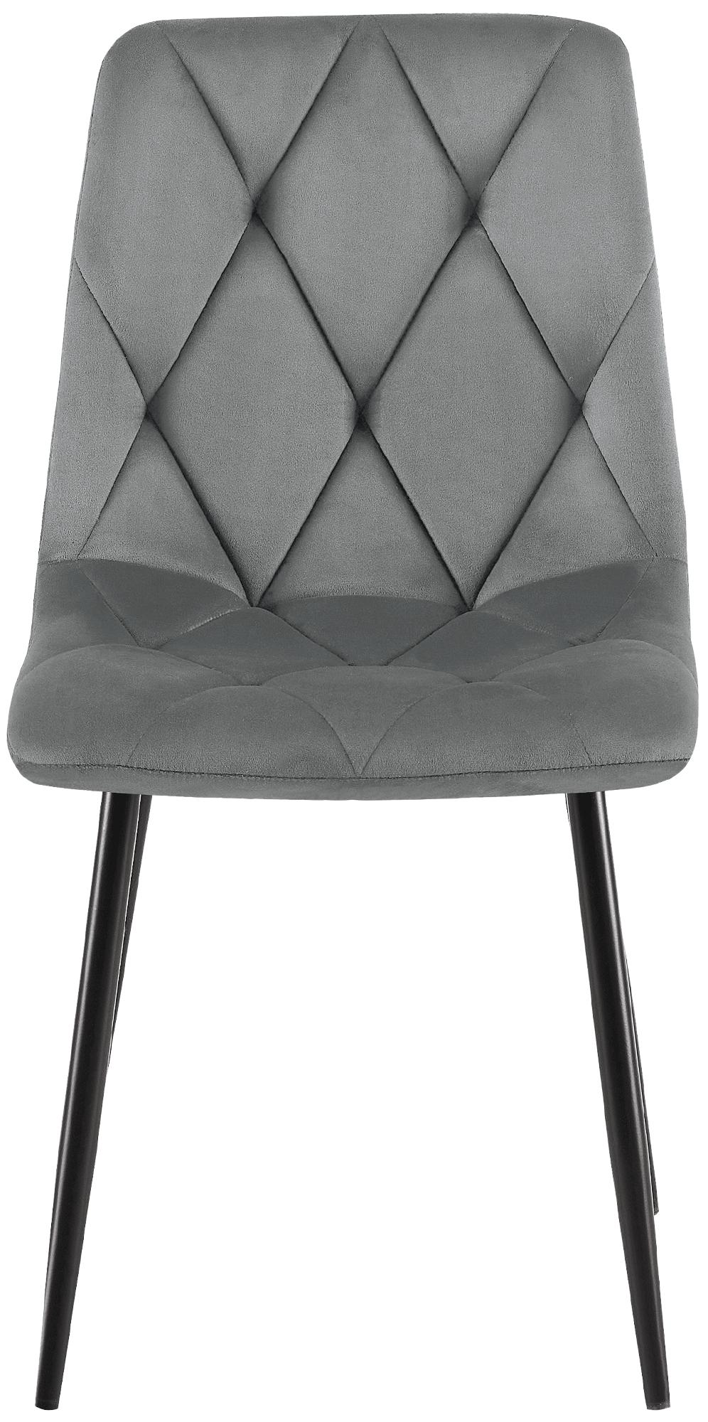 Lot de 2 chaises de salle à manger Clairton
