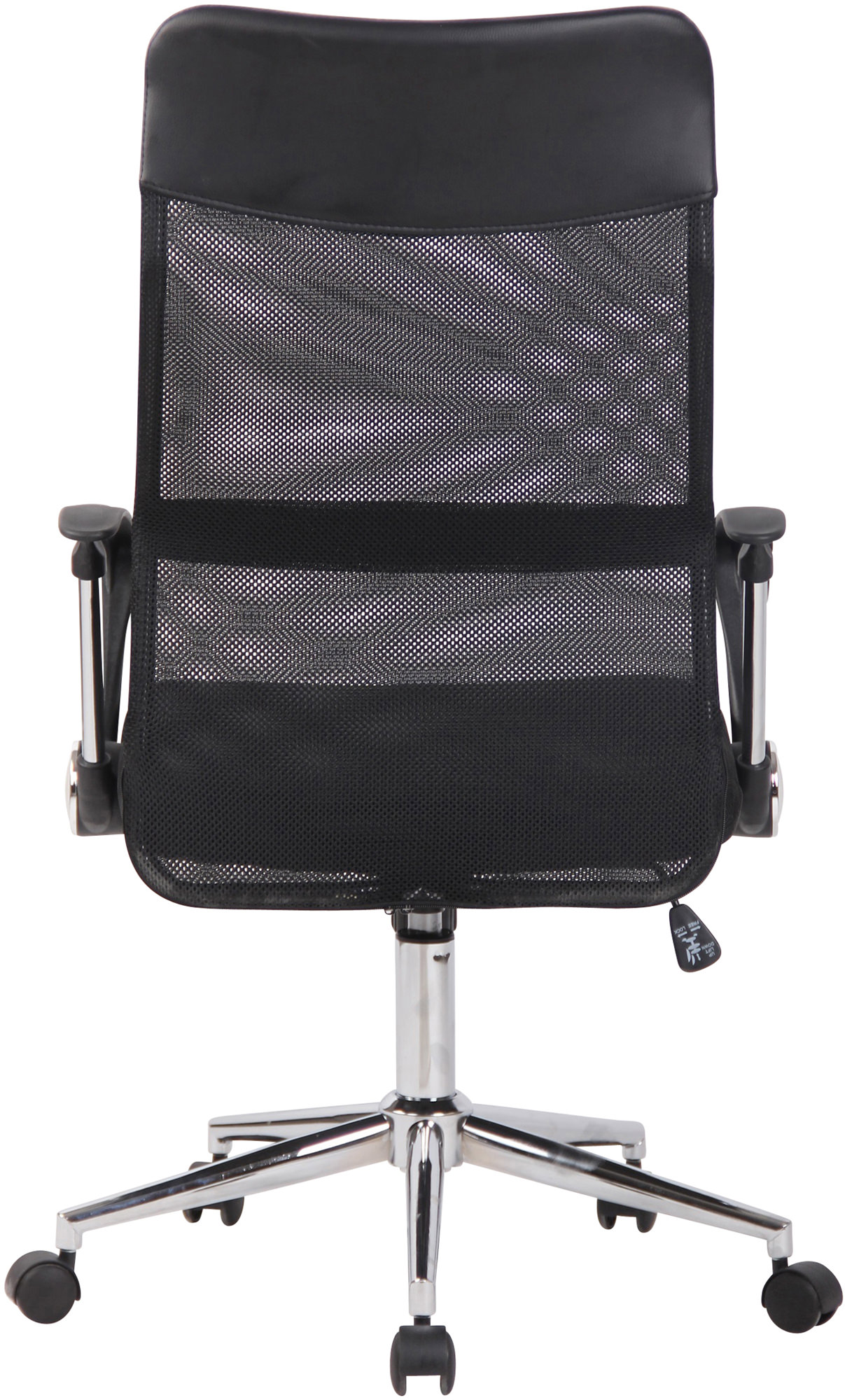 Chaise de bureau Korba en maille