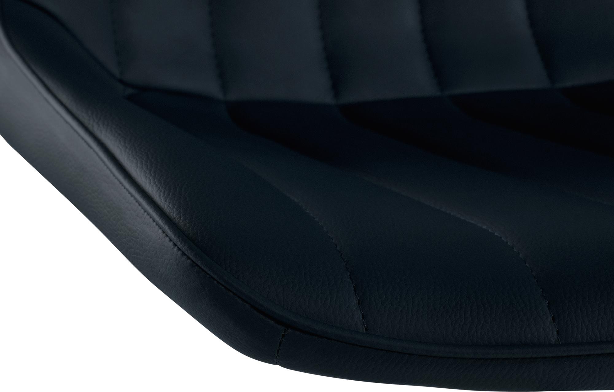 Tabouret de bar Toni en Similicuir Pied en Métal réglable pivotant