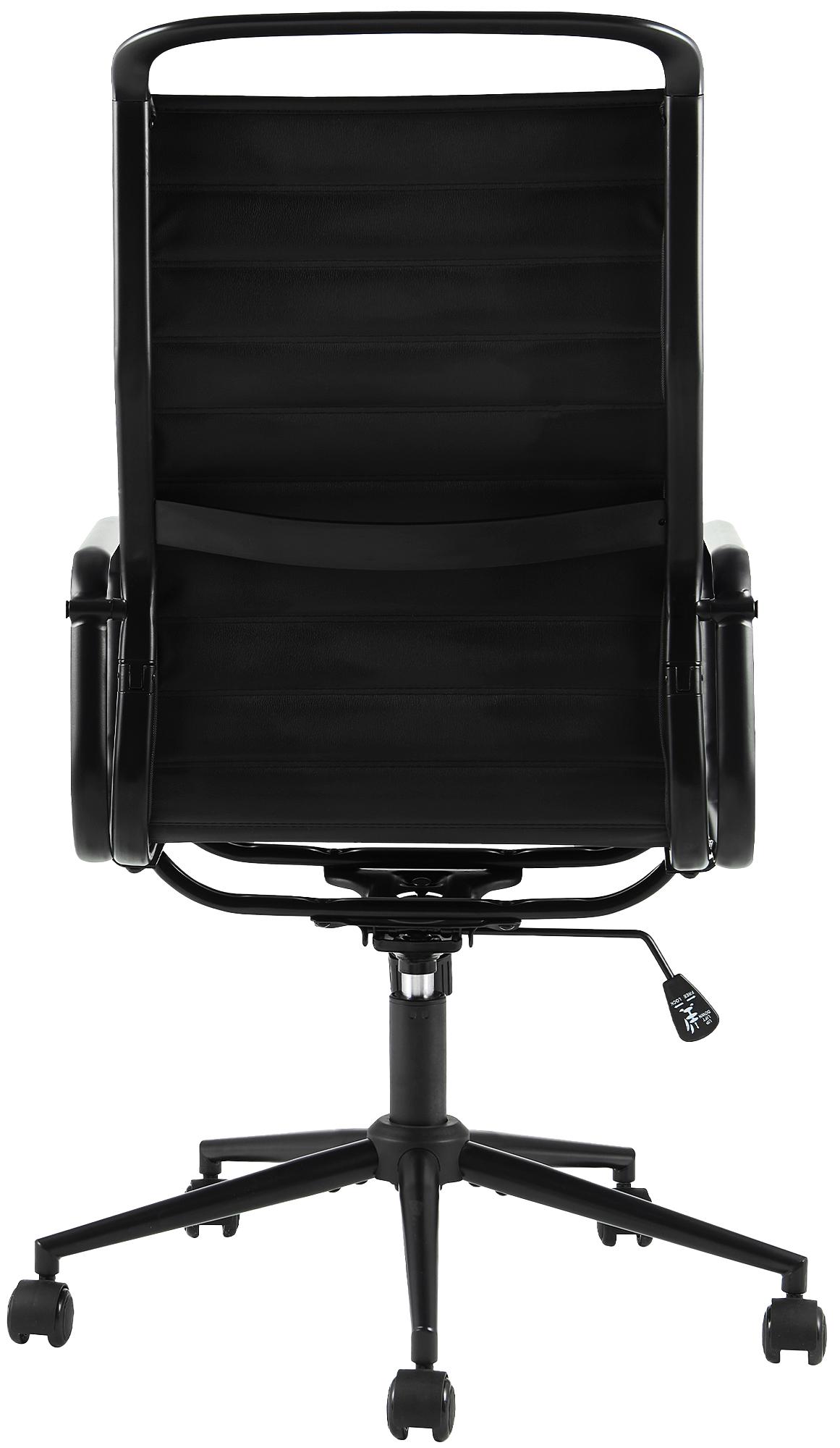 Chaise de bureau Nelson similicuir