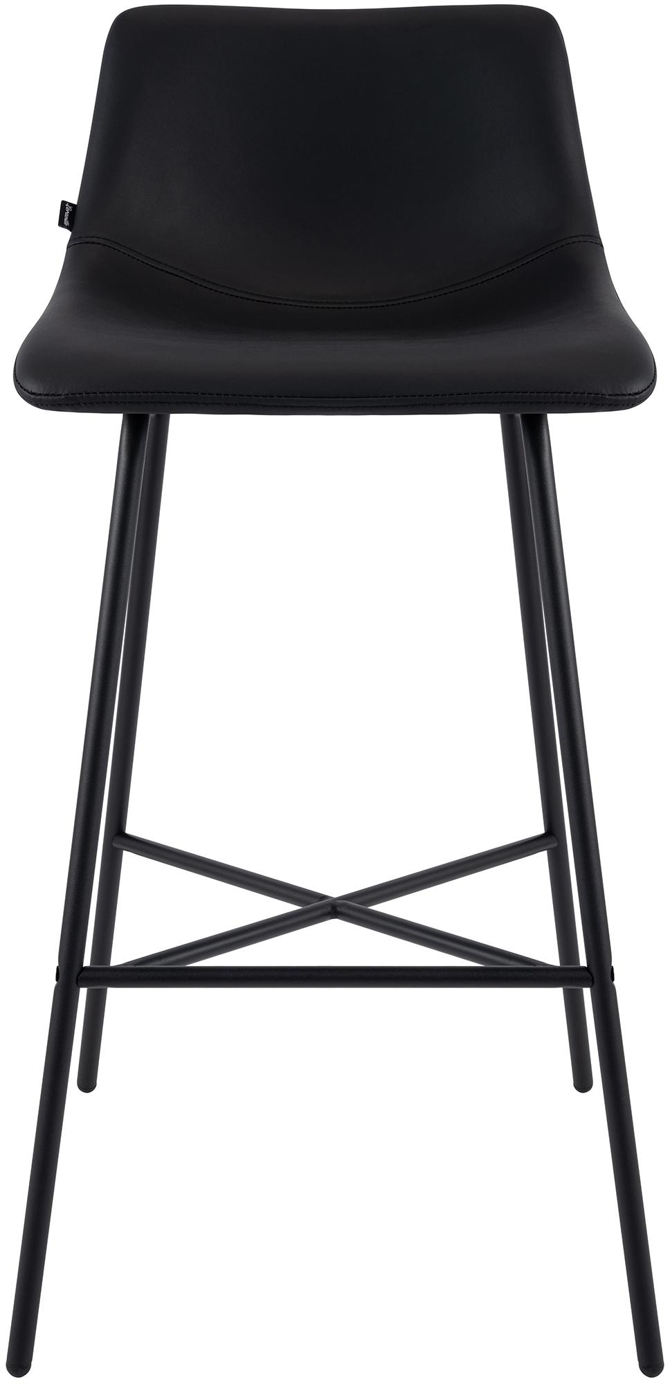 Tabouret de bar Altona