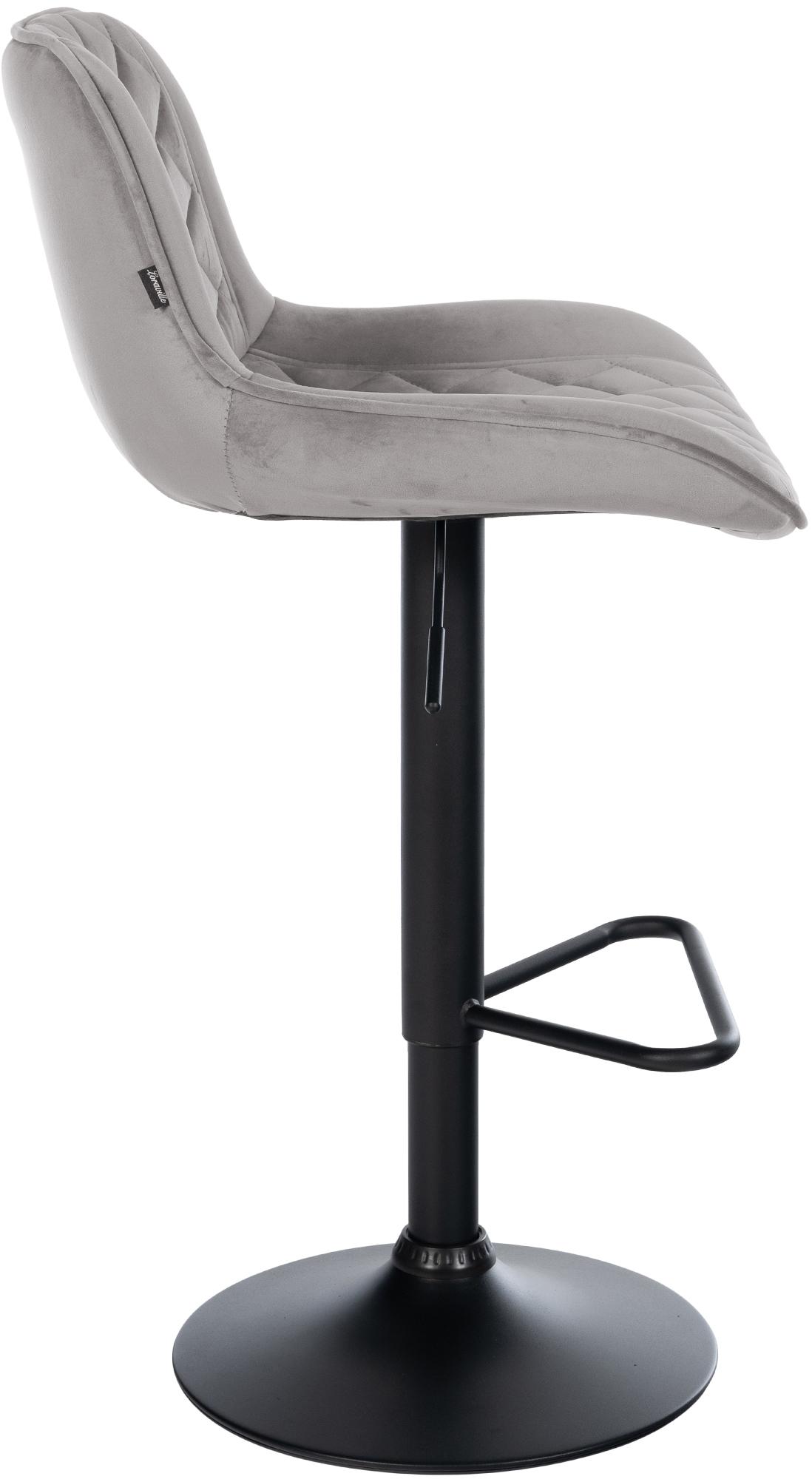 Lot de 2 tabourets de bar Kasson