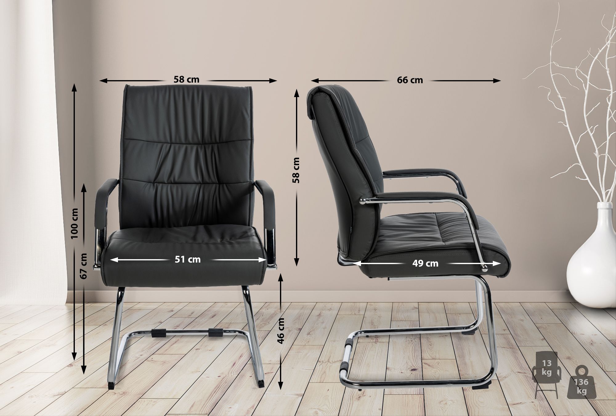 Chaise oscillante Sievert en similicuir