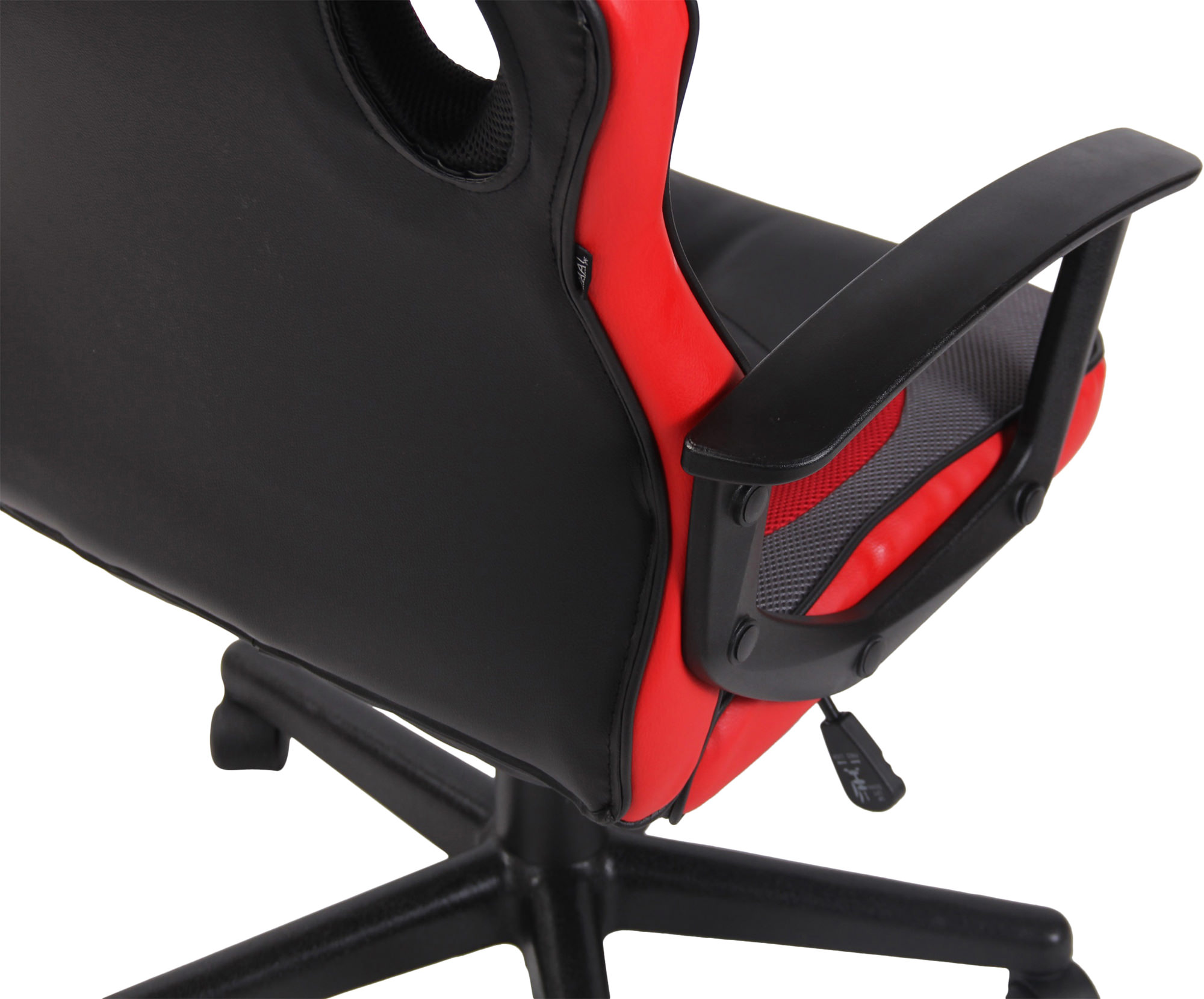 Fauteuil de bureau / Gaming Glendale en similicuir et tissu en maille