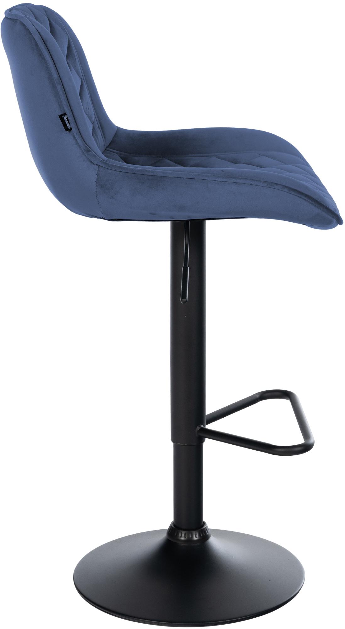 Lot de 2 tabourets de bar Kasson
