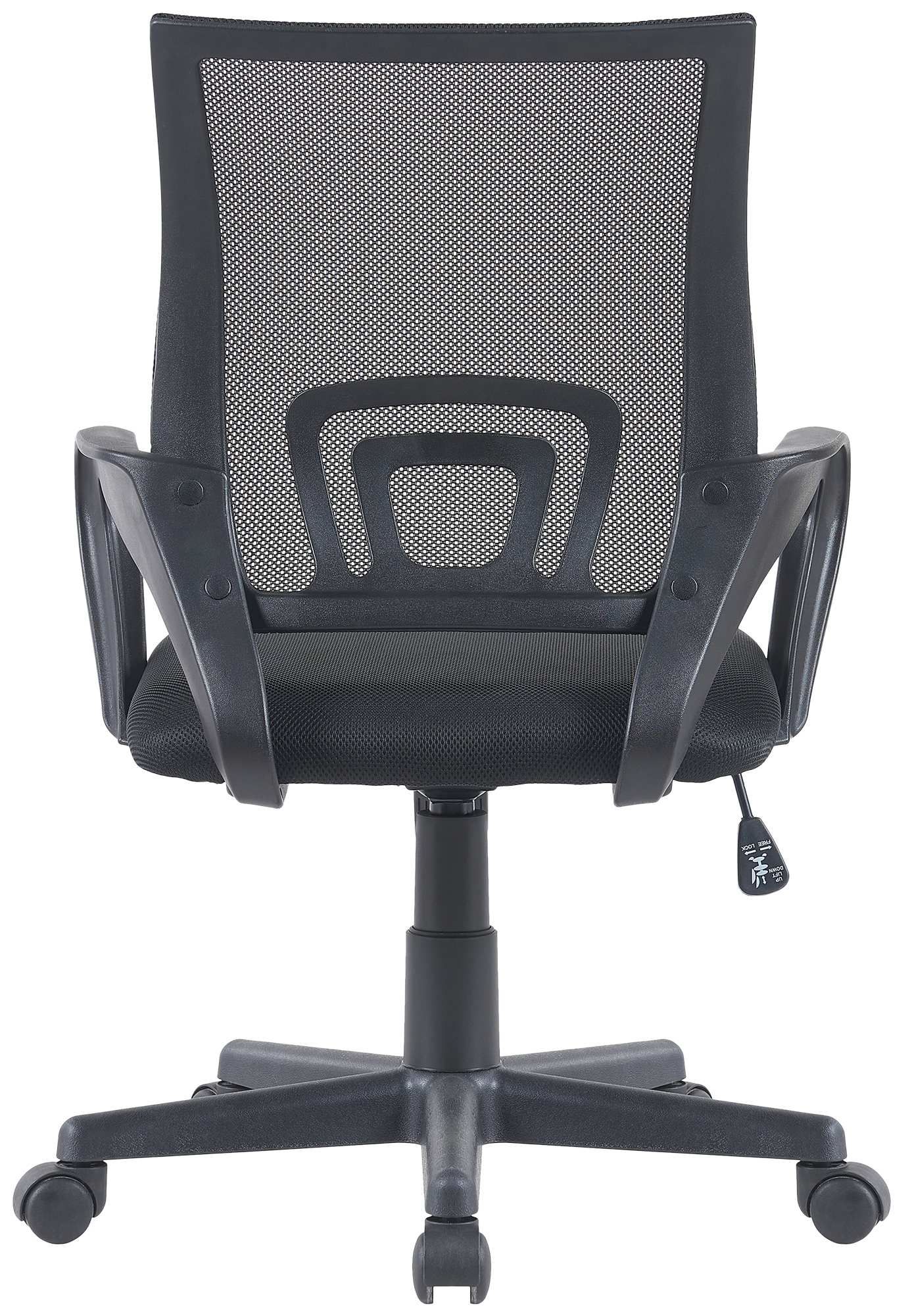 Chaise de bureau Genius