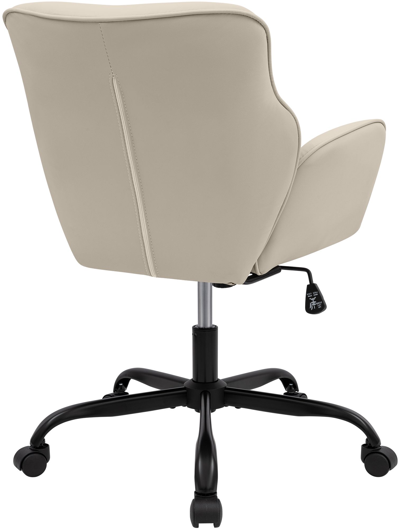 Chaise de bureau Amado aspect cuir