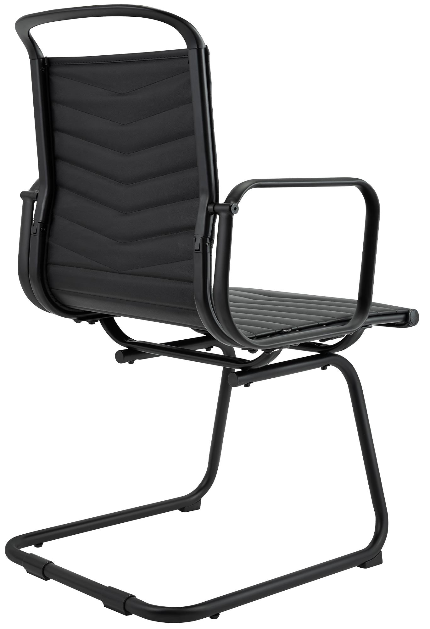 Chaise à piètement luge Tomkin en simili-cuir