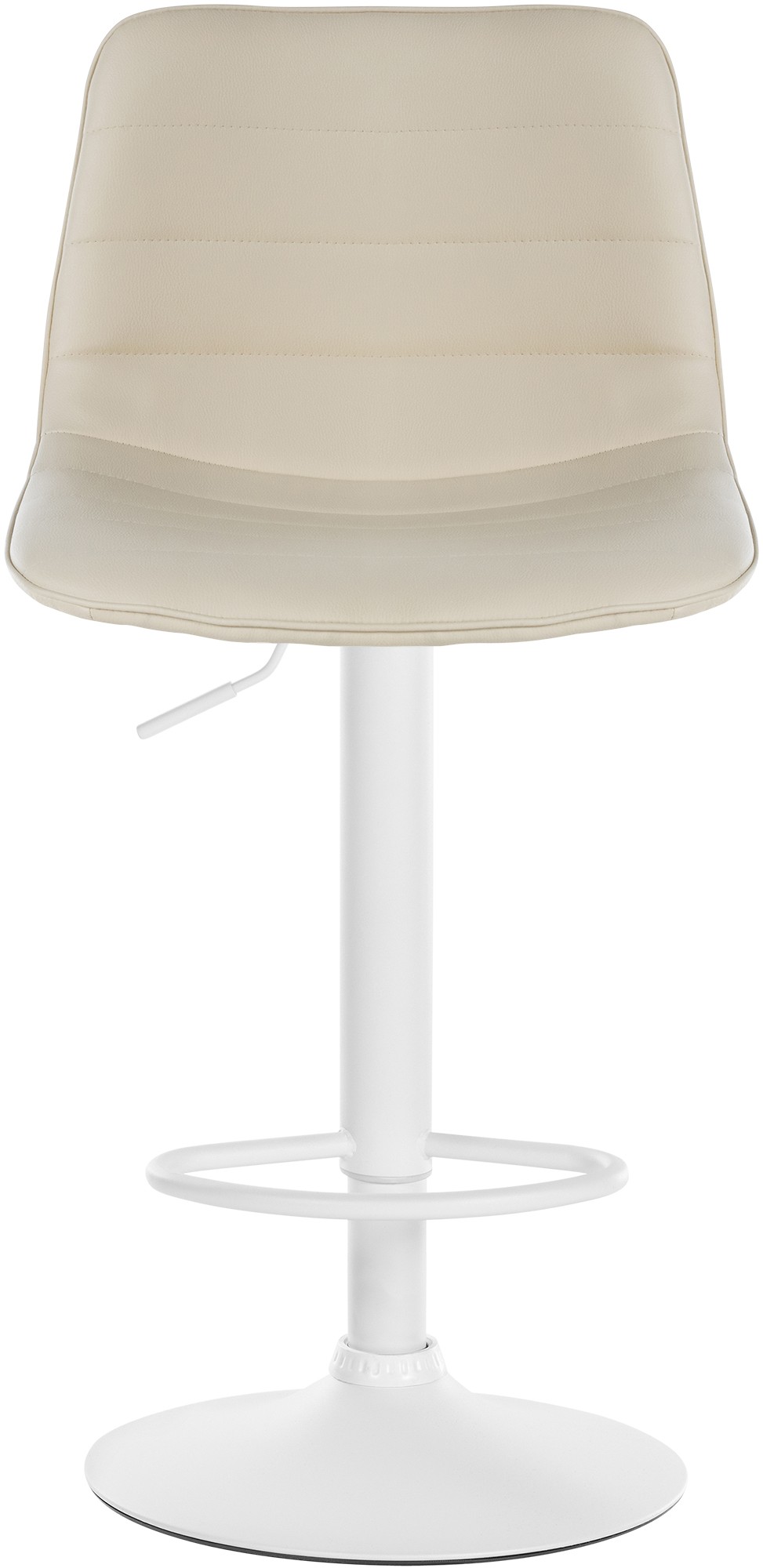 Lot de 2 tabourets de bar Lex similicuir