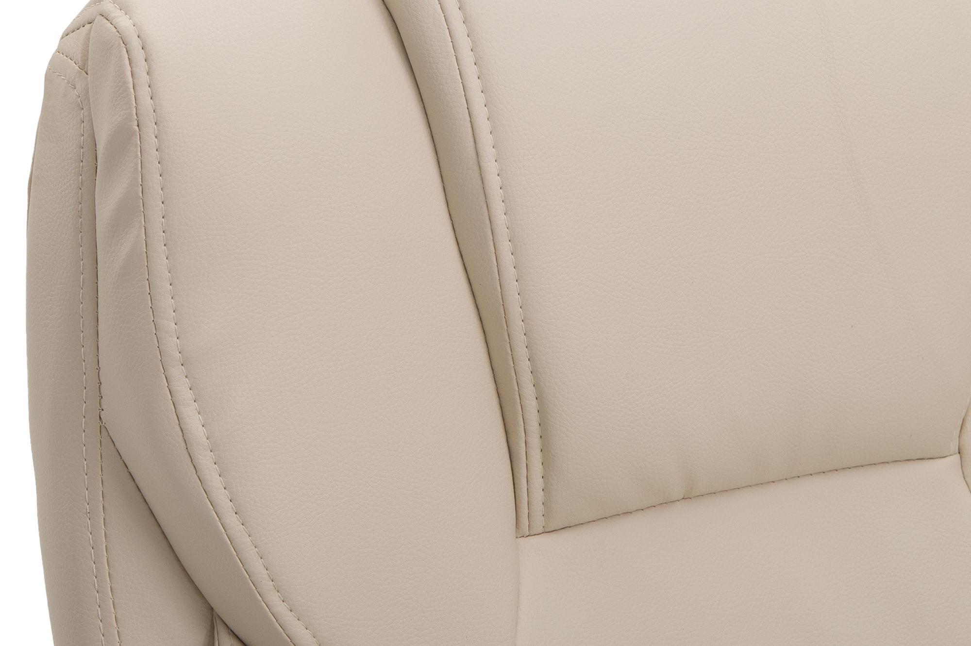 Chaise de Bureau Texas Similicuir
