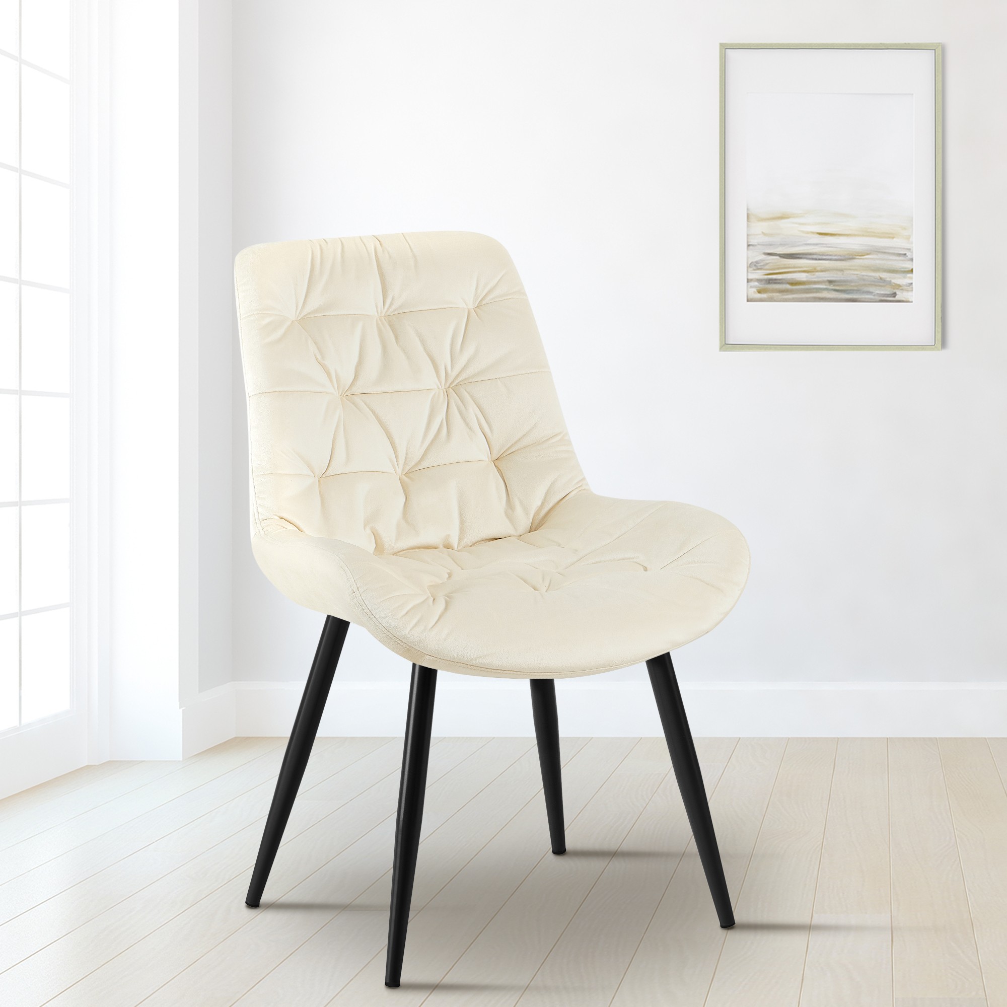 Chaise de salle à manger Rossford velours