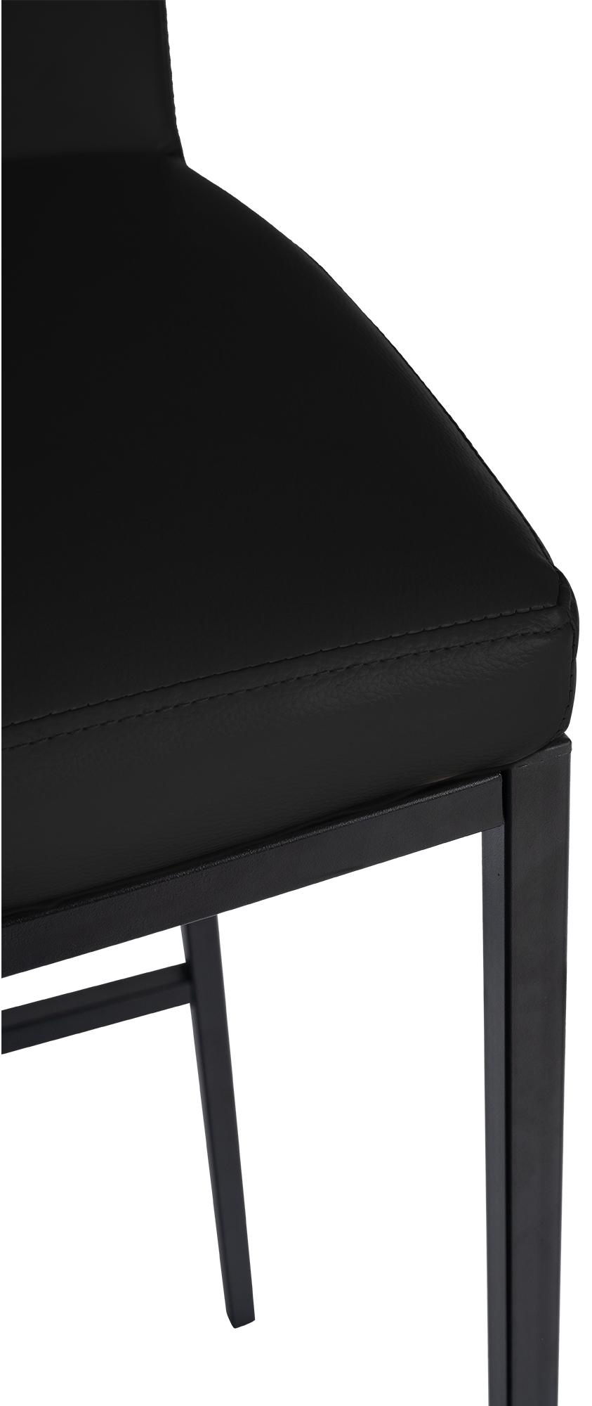 Tabouret de bar Freeport