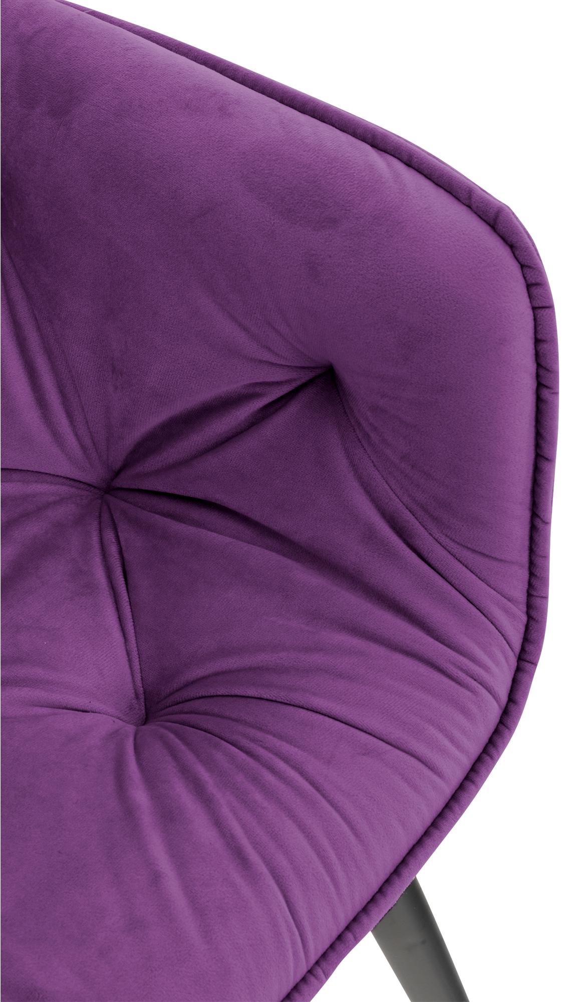 Lot de 4 Chaises de salle à manger Tanna en Velours Piètement en Métal noir