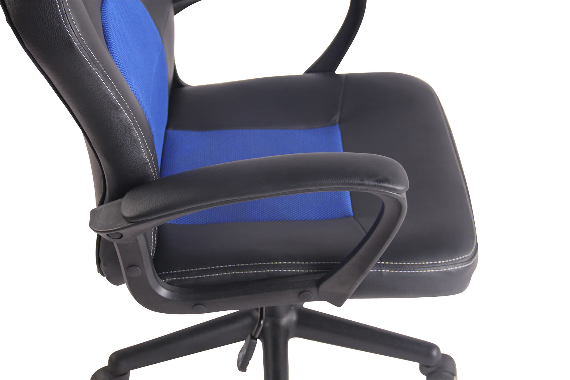 Chaise de bureau Elbing en similicuir