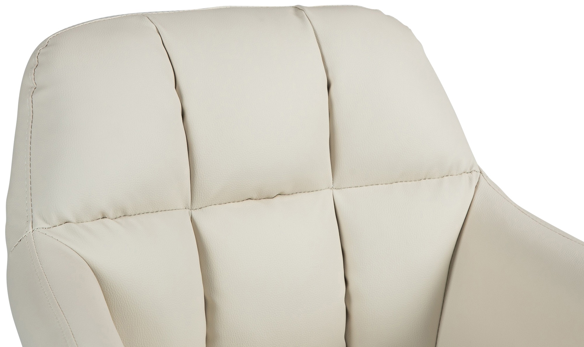 Tabouret de bar Natoma similicuir