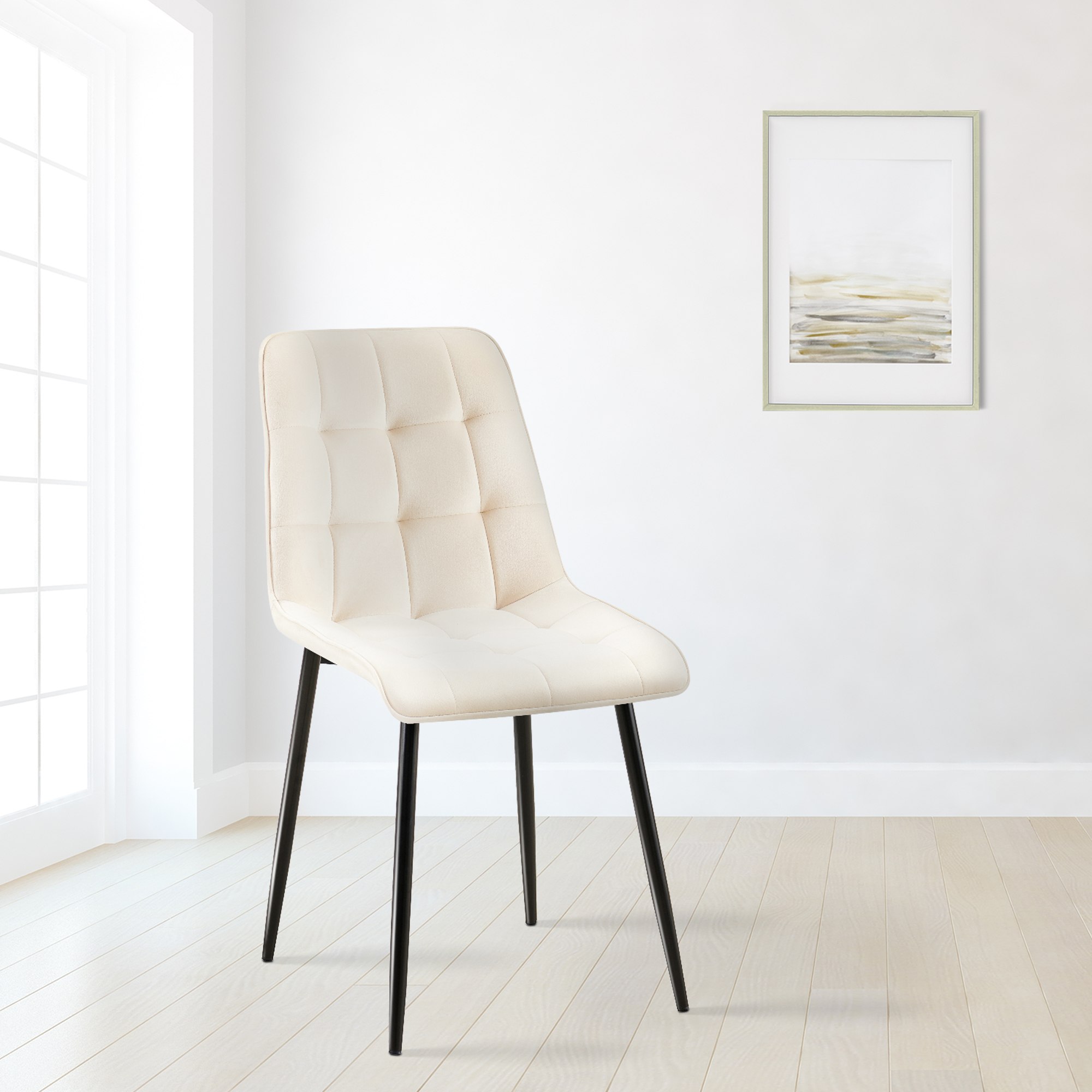Chaise de salle à manger Gifford revêtement velours