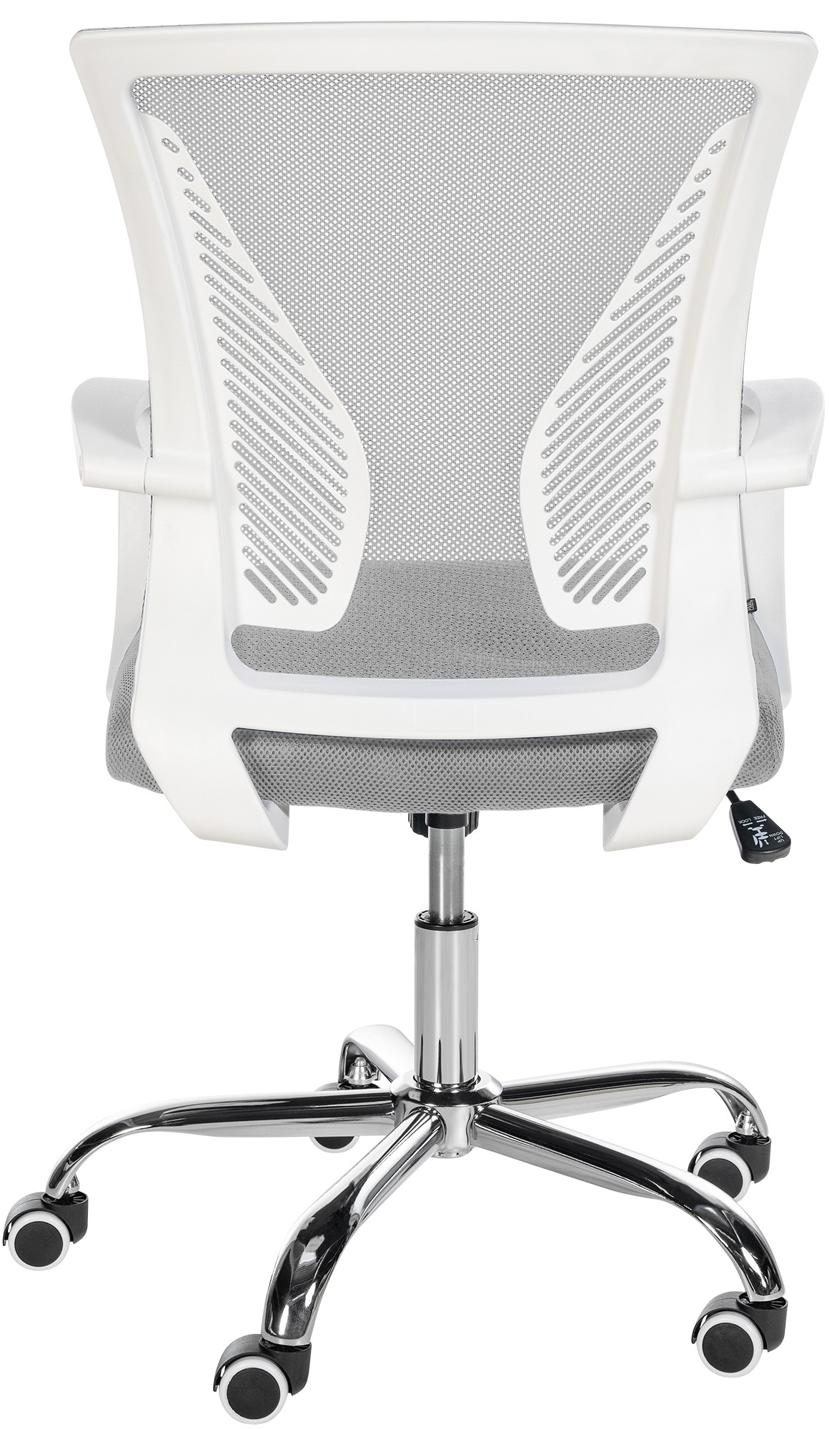 Fauteuil de bureau Tracy