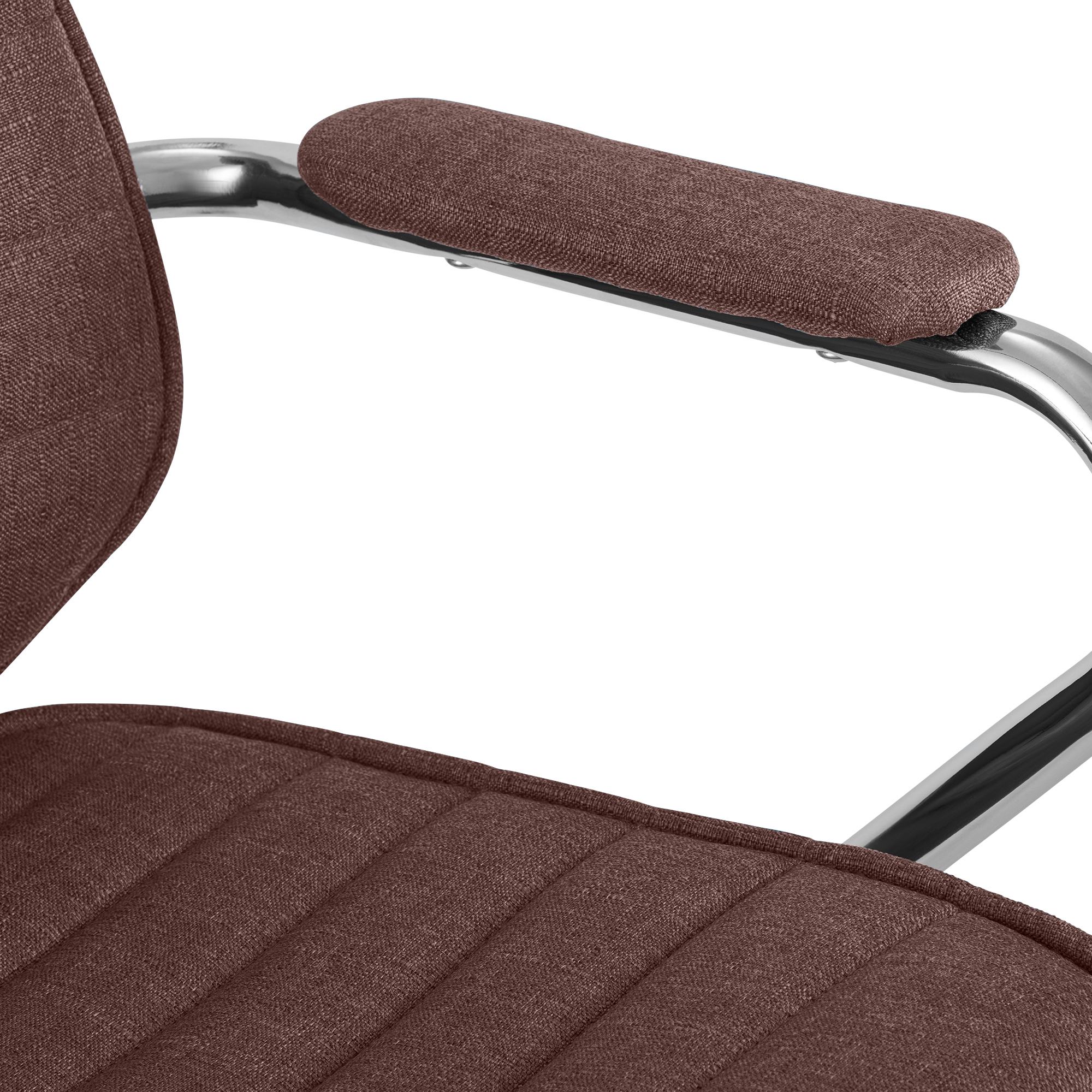 Chaise de bureau Rako Tissu