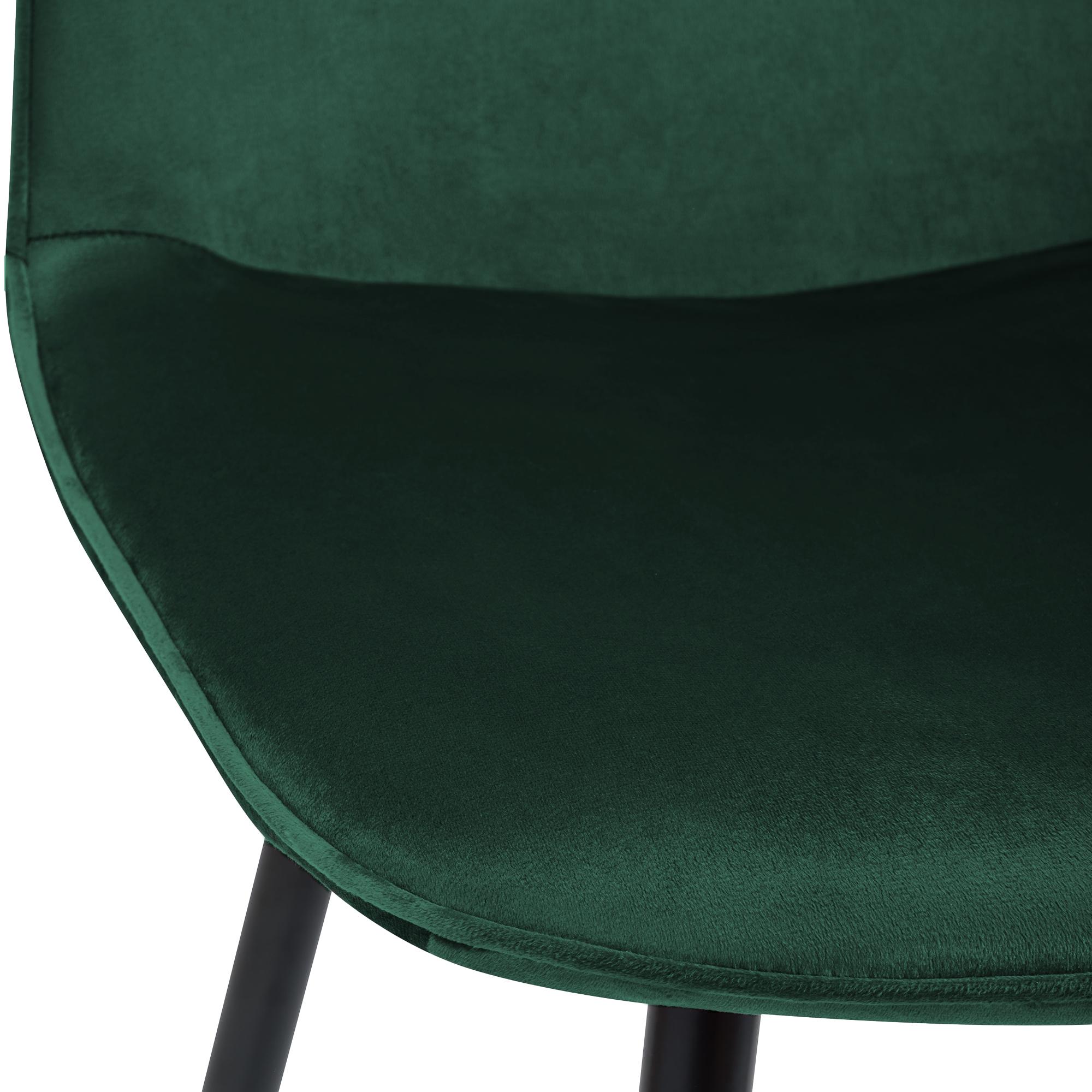 Chaise de salle à manger Maryam