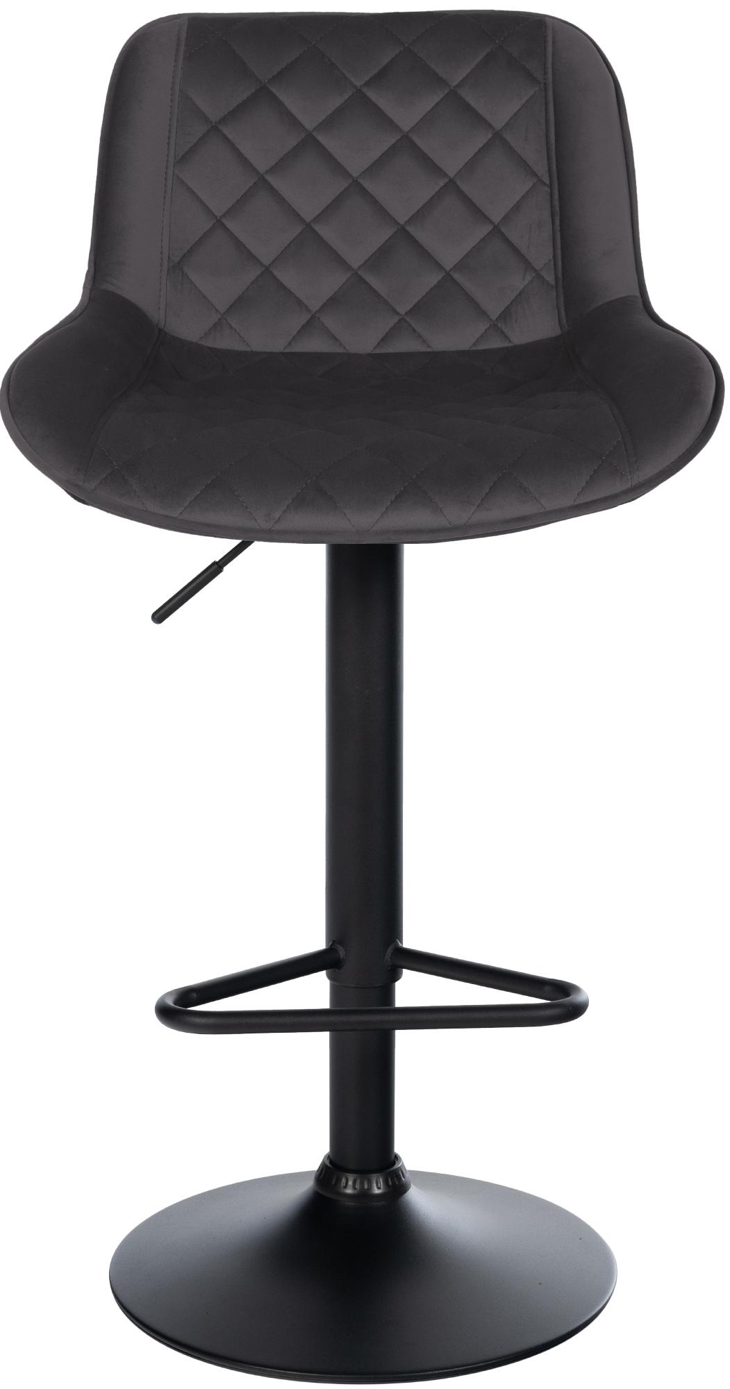 Lot de 2 tabourets de bar Kasson