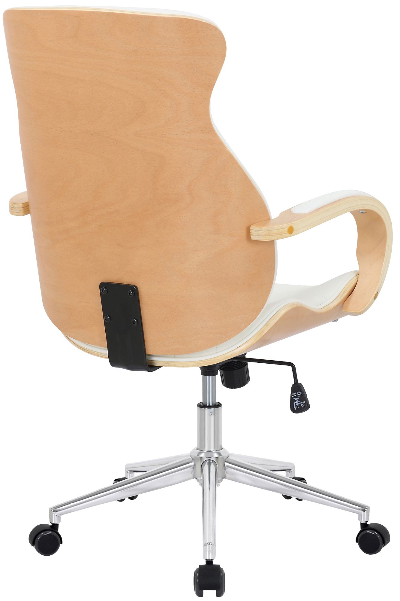 Fauteuil de bureau Melilla en similicuir