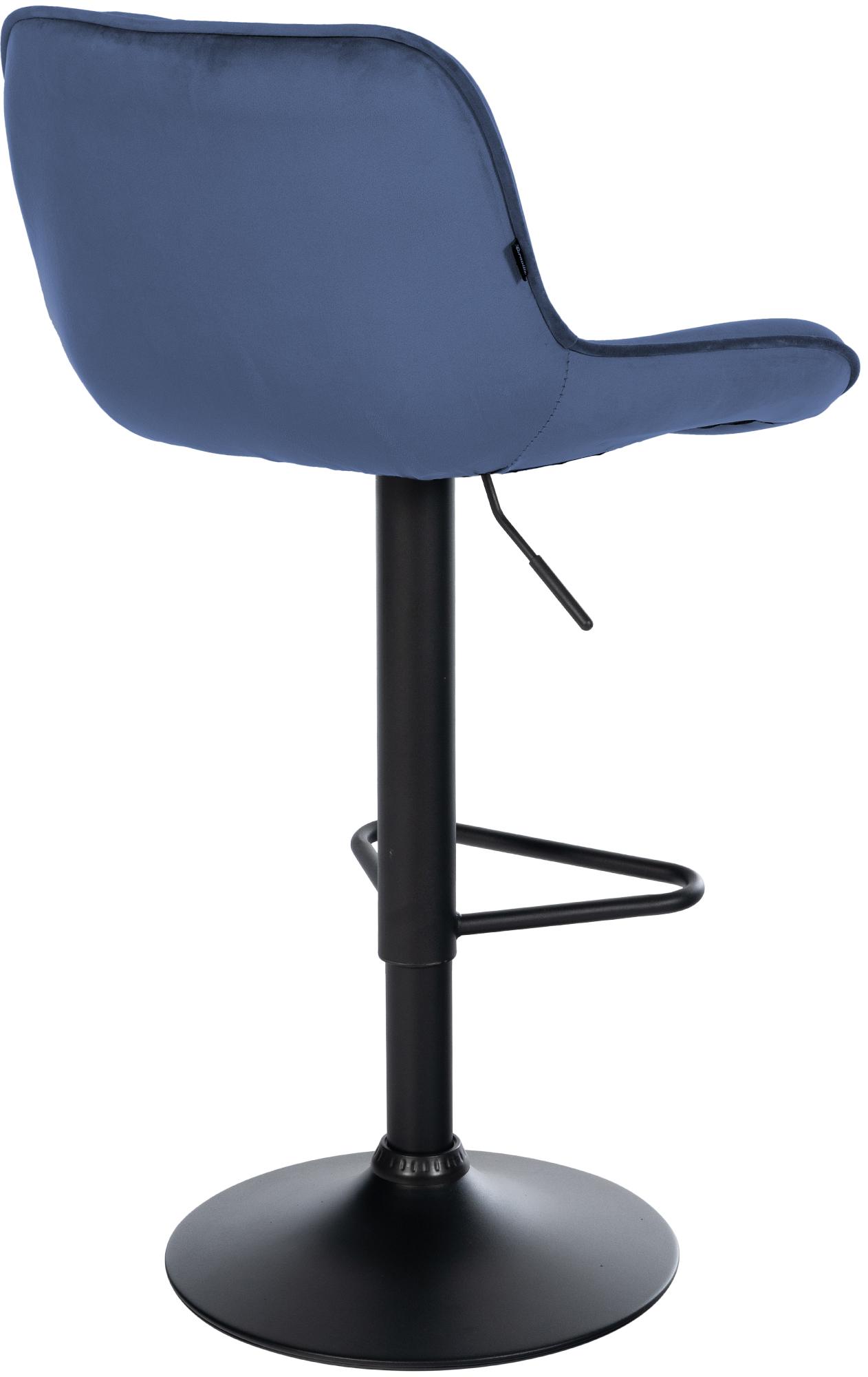 Lot de 2 tabourets de bar Kasson