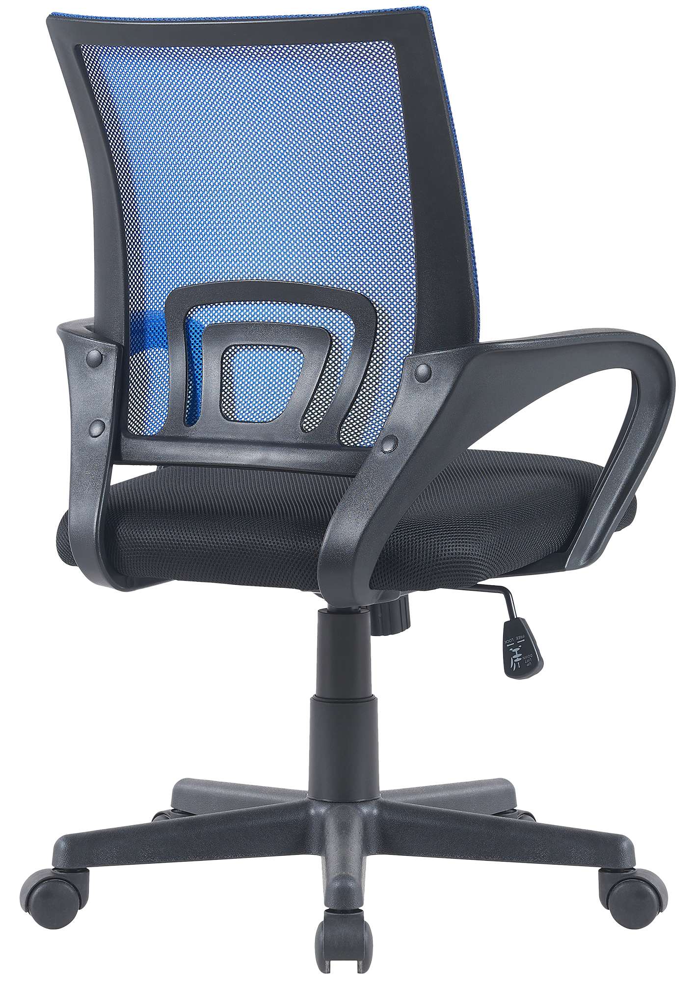 Chaise de bureau Genius