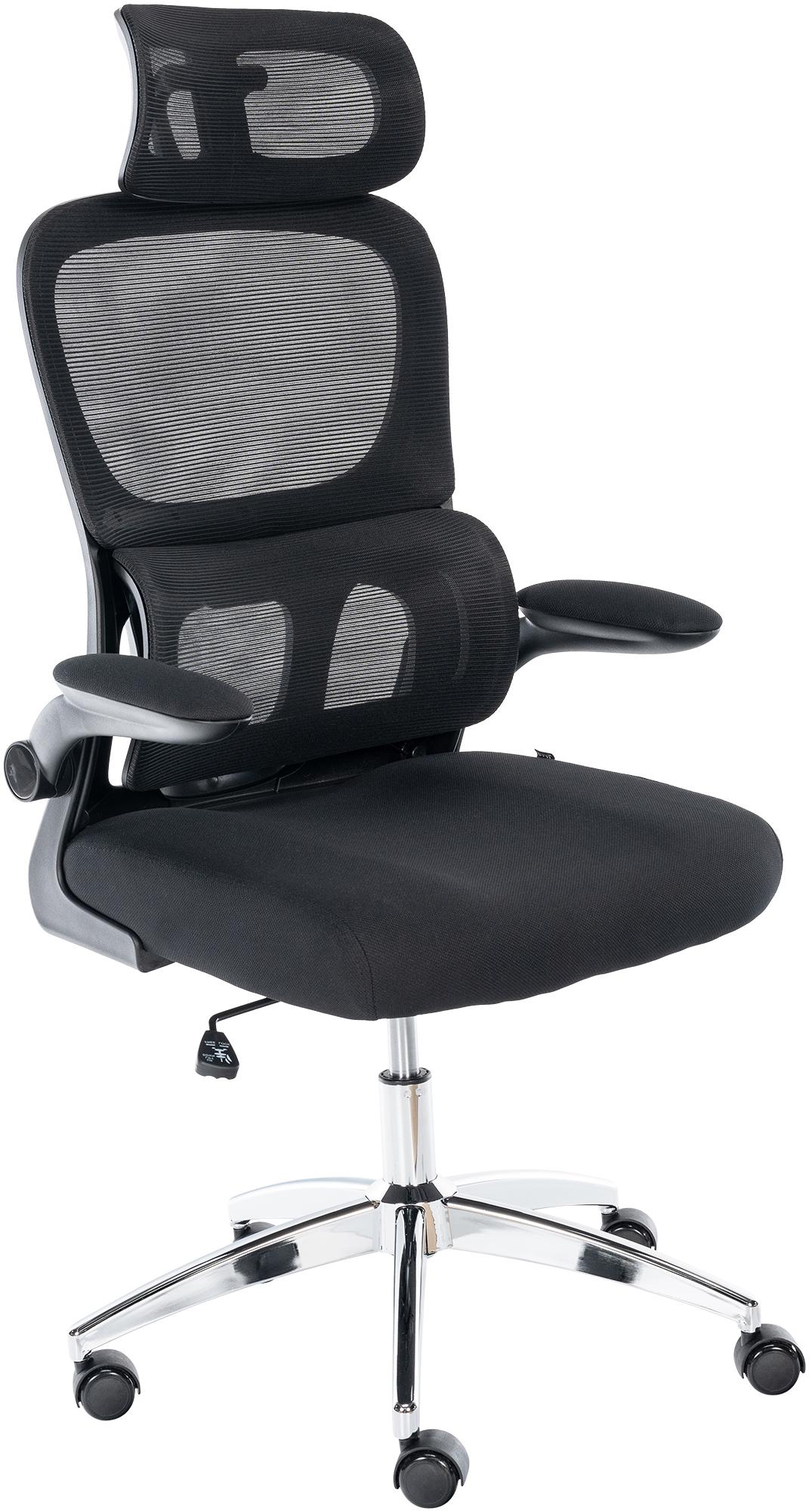 Chaise de bureau Overton