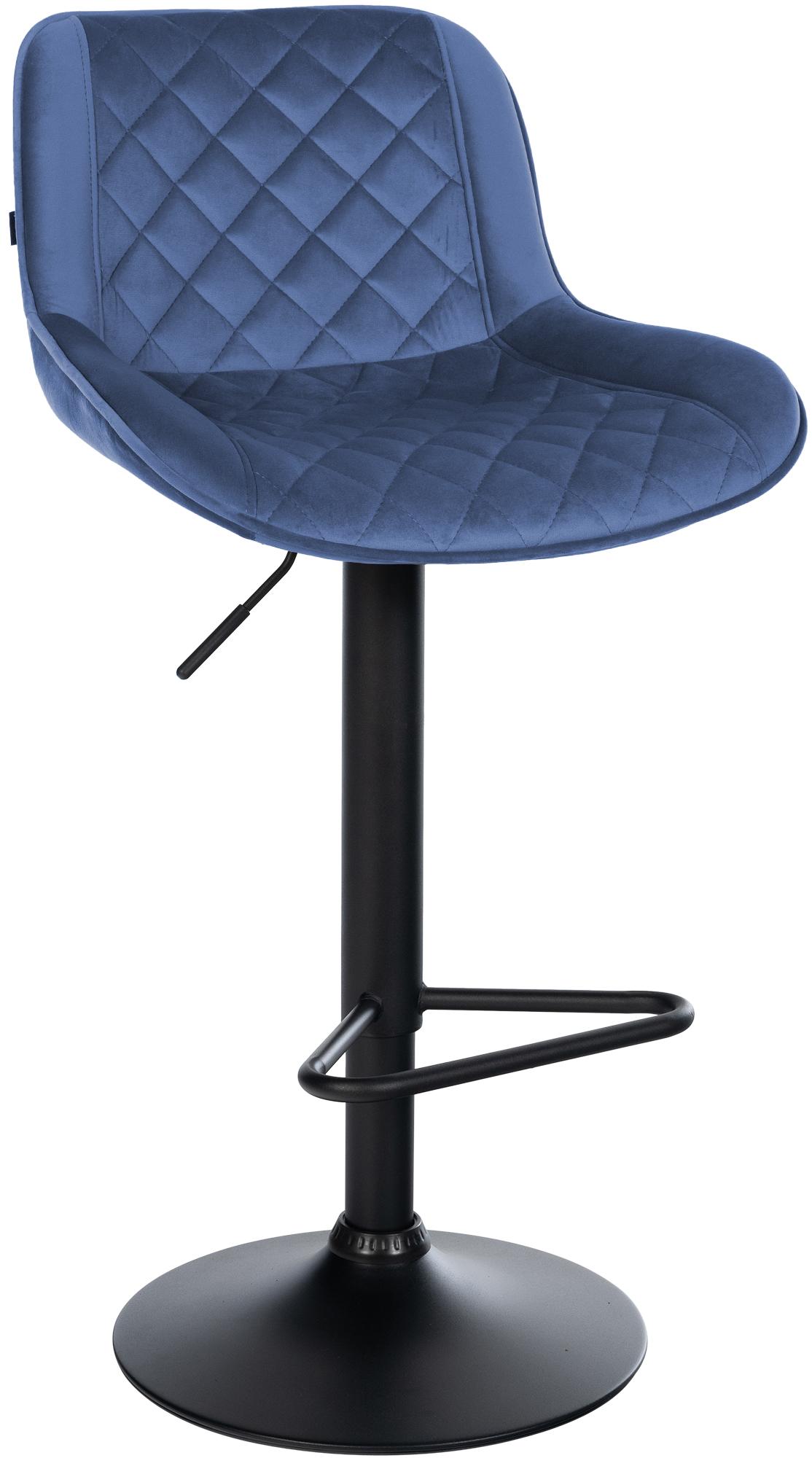 Tabouret de bar Kasson