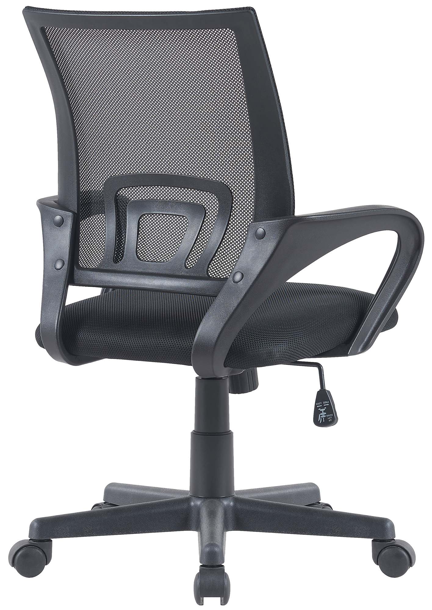 Chaise de bureau Genius