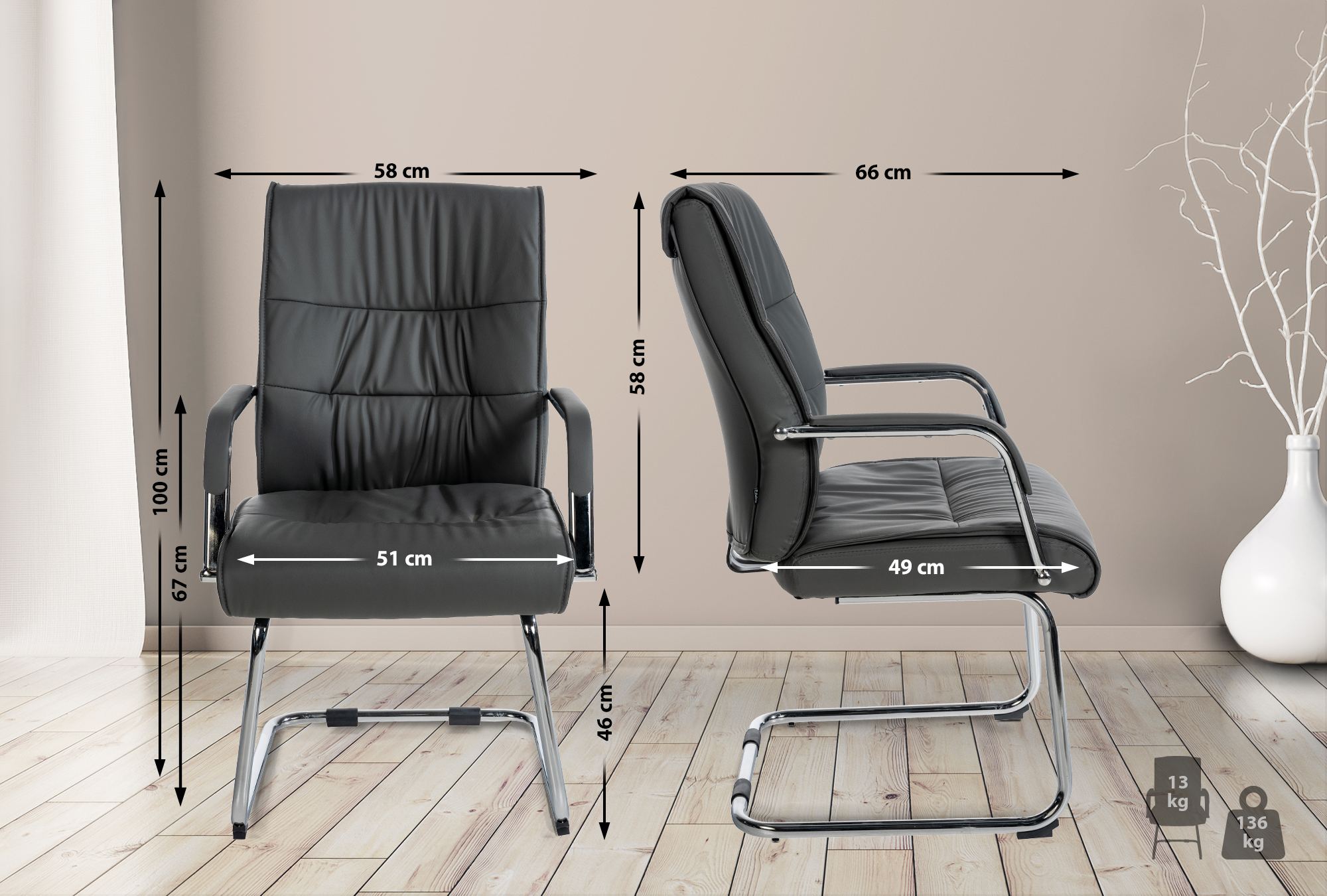 Chaise oscillante Sievert en similicuir