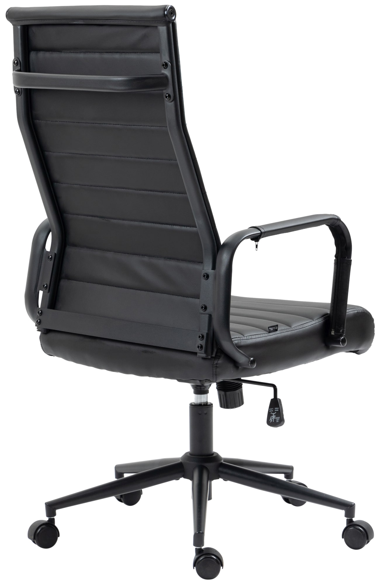 Fauteuil de bureau Kolumbus similicuir