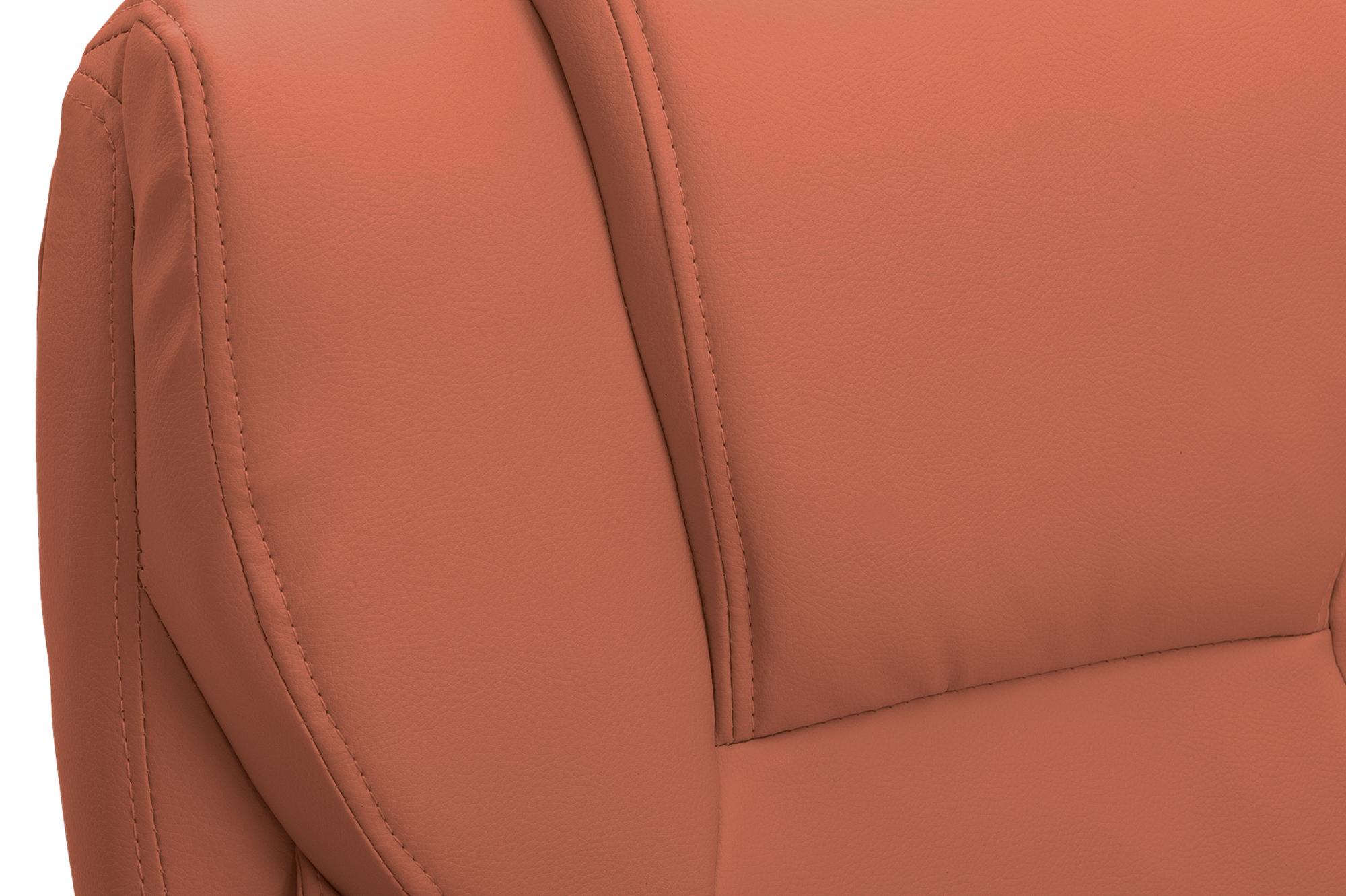 Chaise de Bureau Texas Similicuir