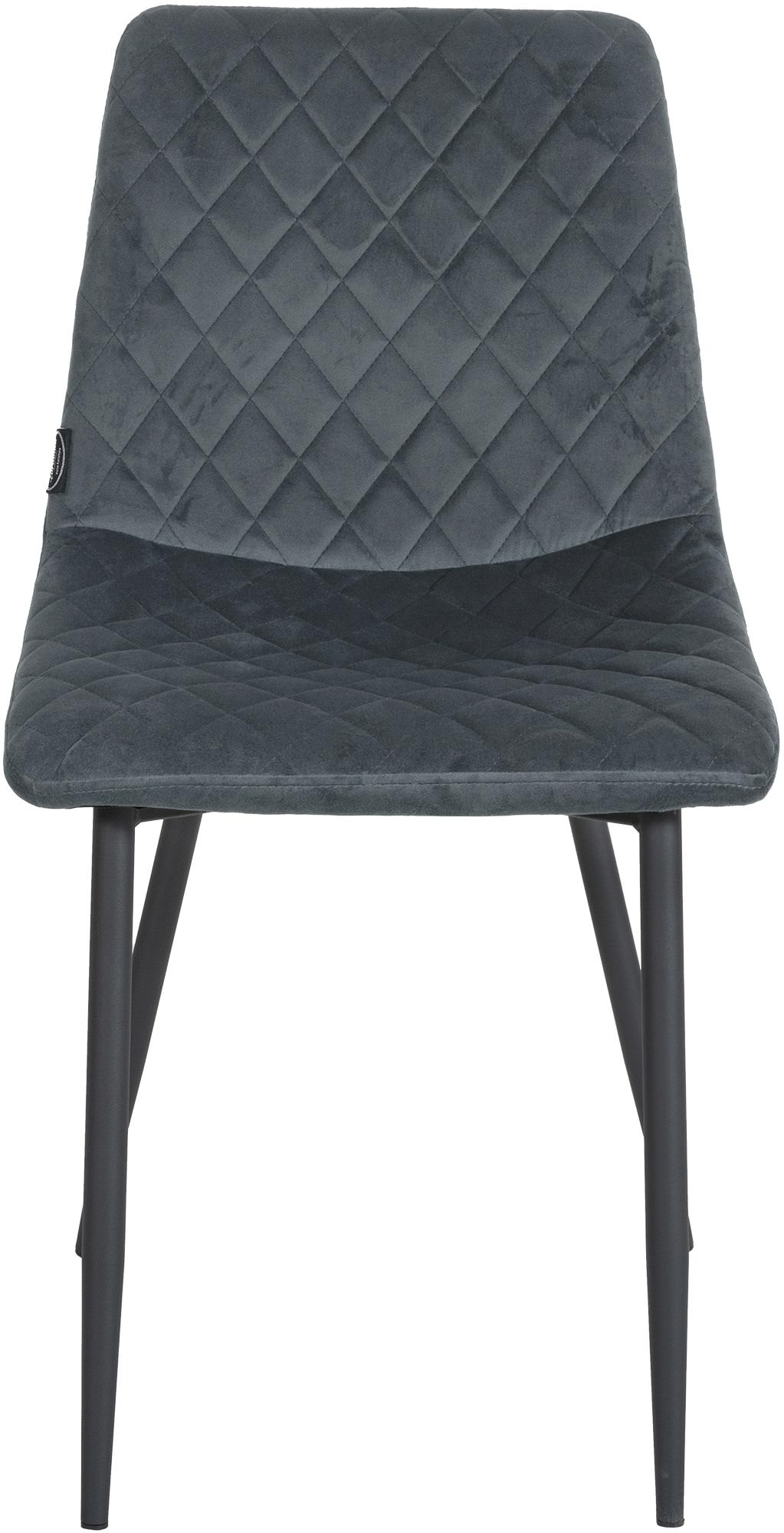 Lot de 4 chaises Telde velours