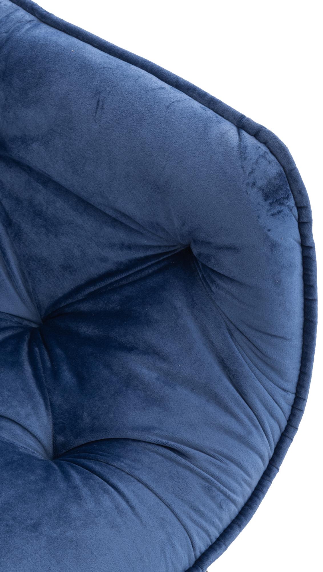 Chaise de salle à manger Tanna en Velours avec Piètement en Métal noir