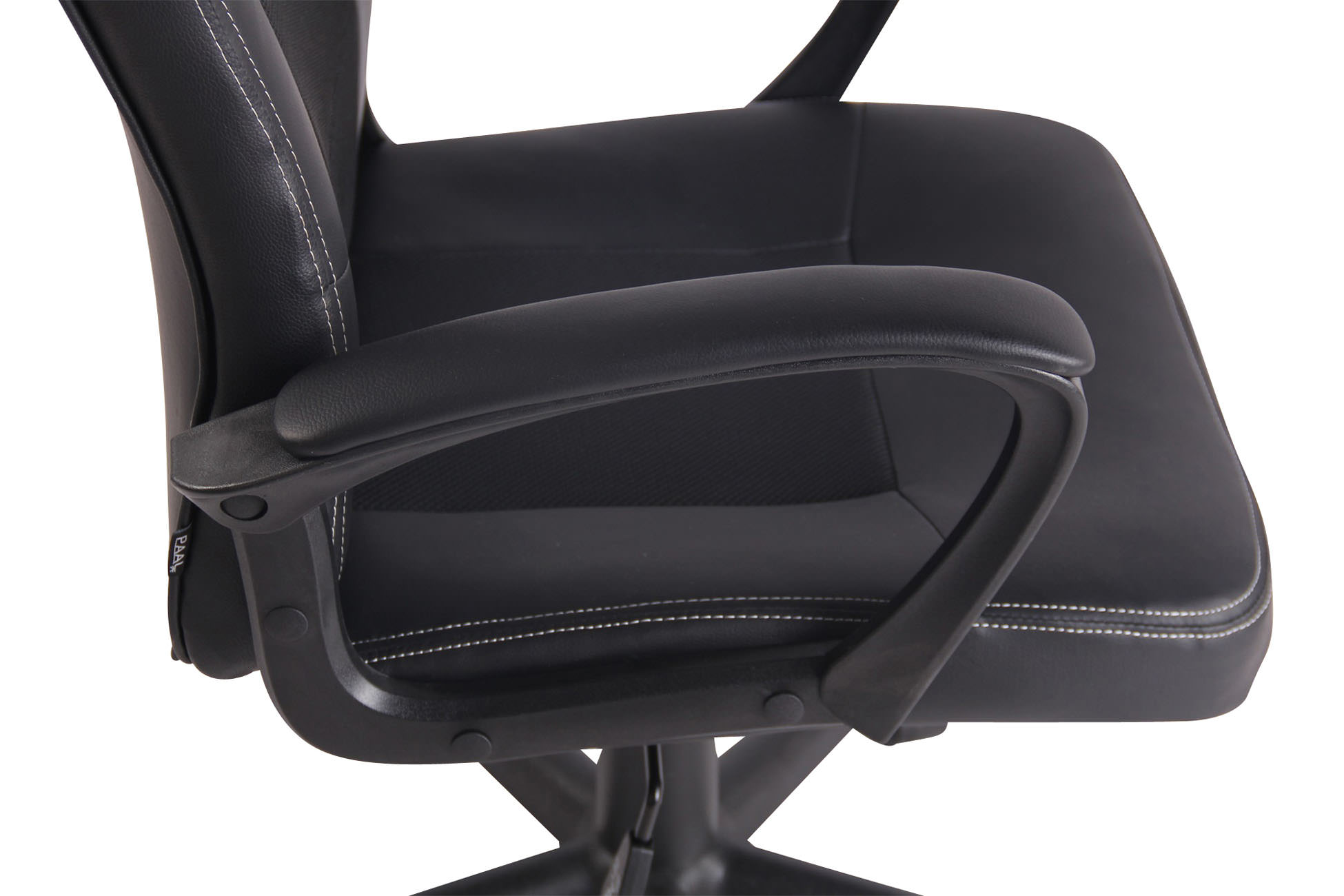 Chaise de bureau Elbing en similicuir