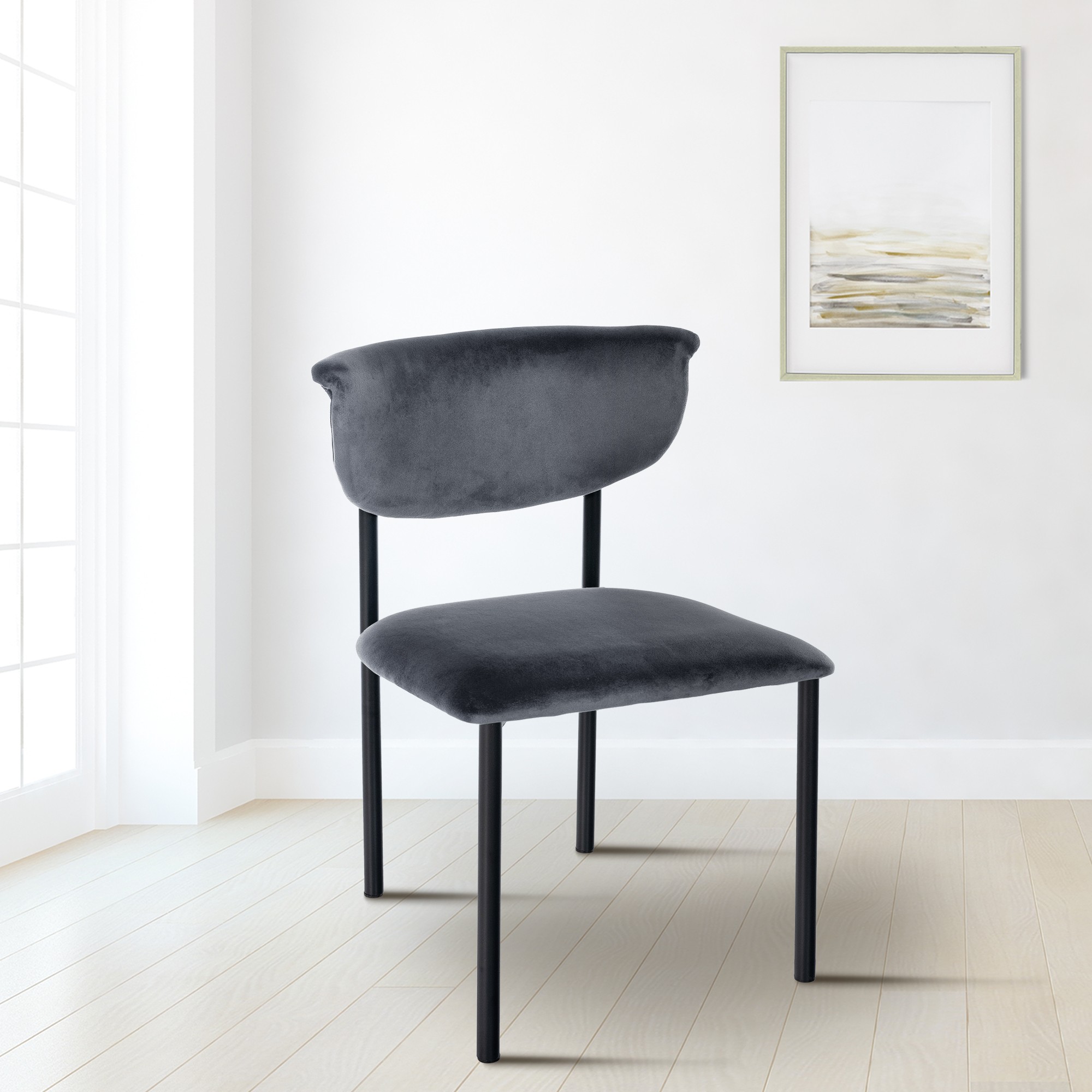 Lot de 2 chaises de salle à manger Gambell en velours