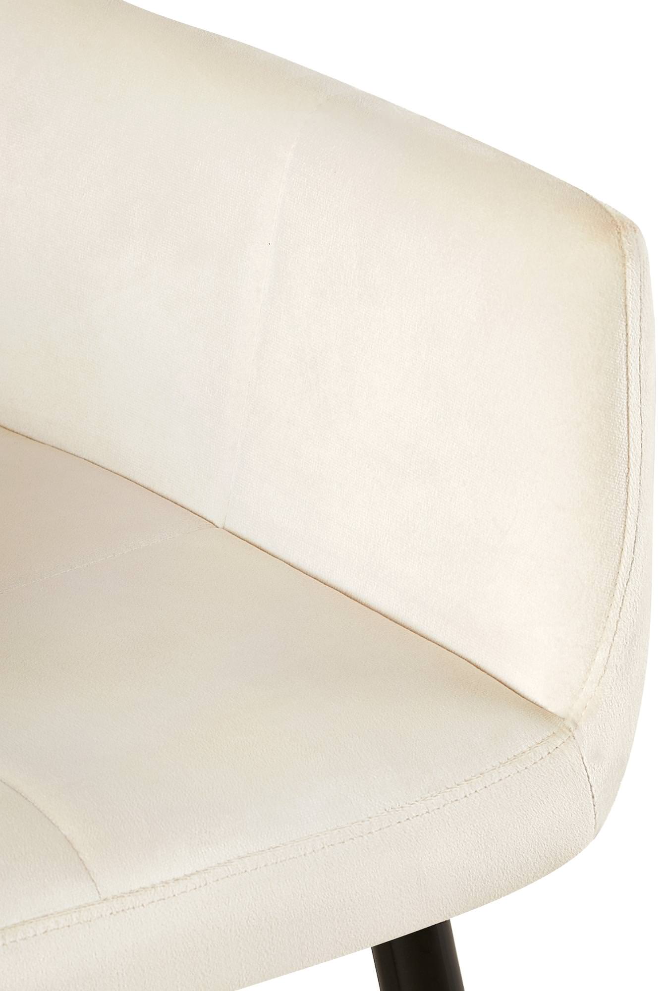 Lot de 2 chaises de salle à manger Emia velours