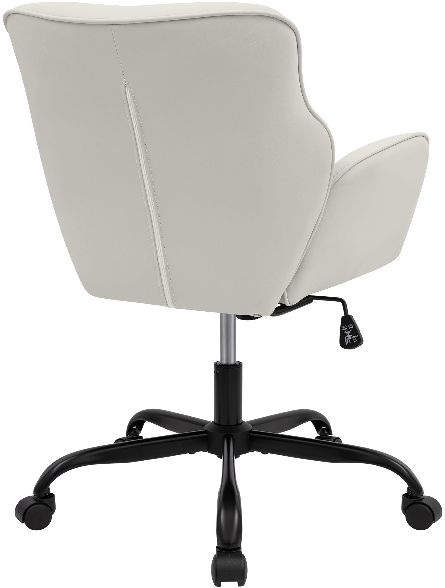Chaise de bureau Amado aspect cuir