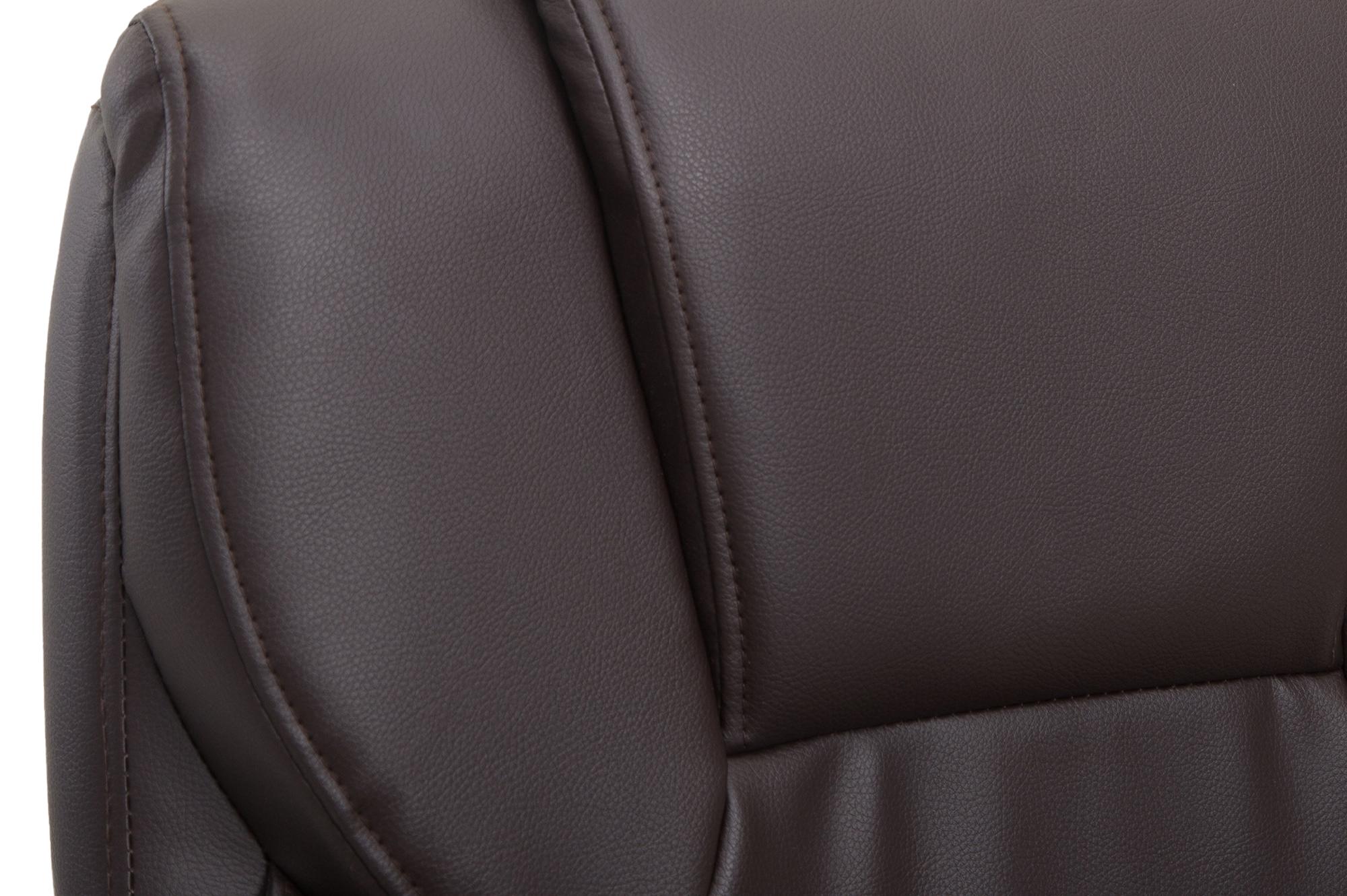 Chaise de Bureau Texas Similicuir