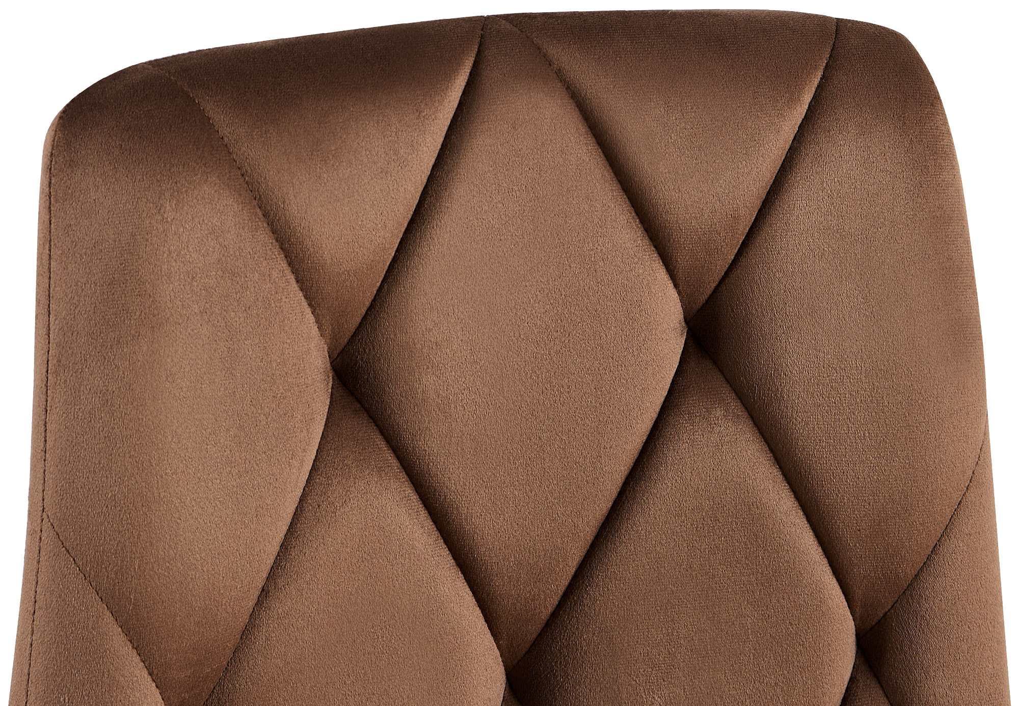 Chaise de salle à manger Clairton