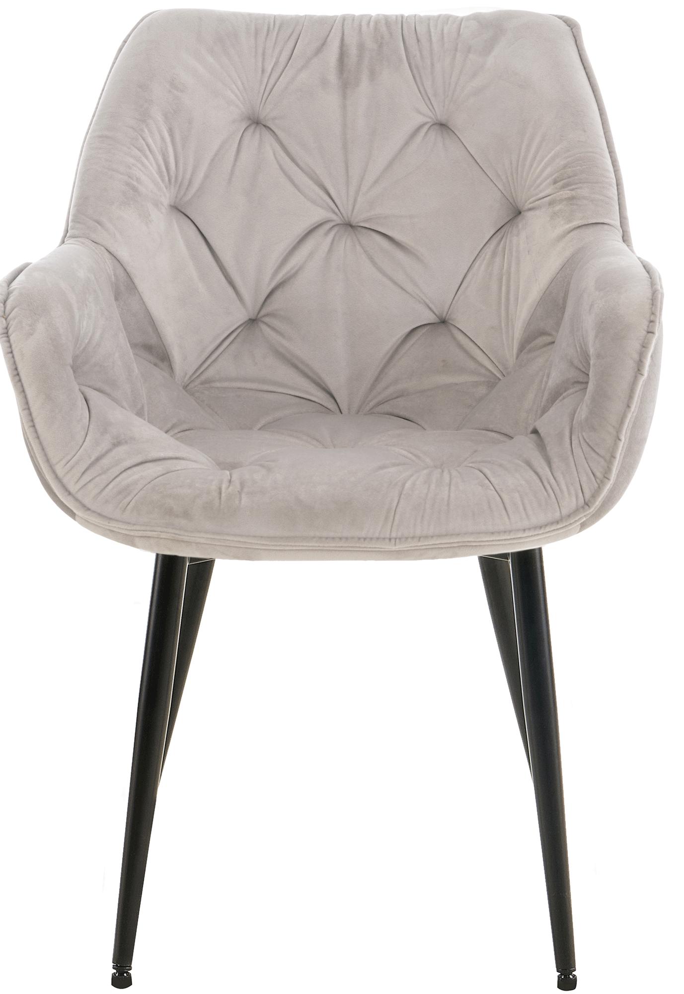 Lot de 4 Chaises de salle à manger Tanna en Velours Piètement en Métal noir
