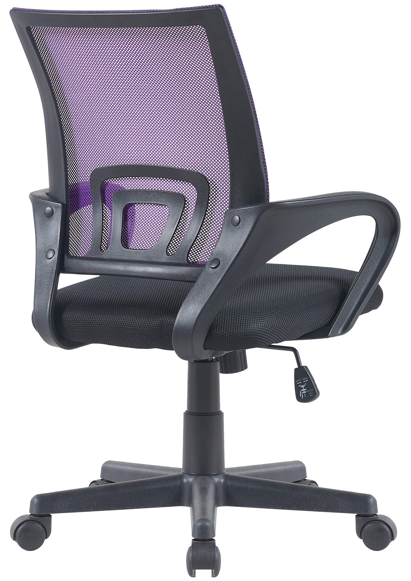 Chaise de bureau Genius