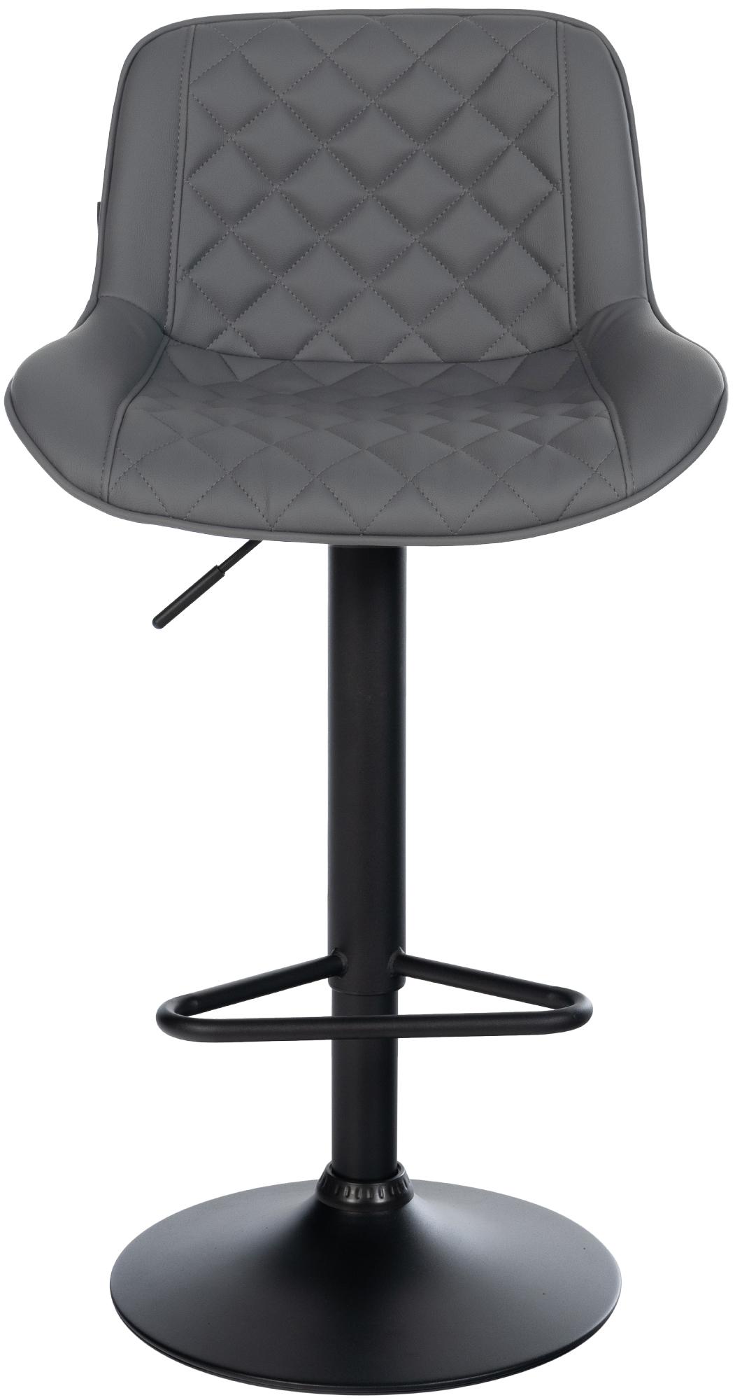 Tabouret de bar Kasson
