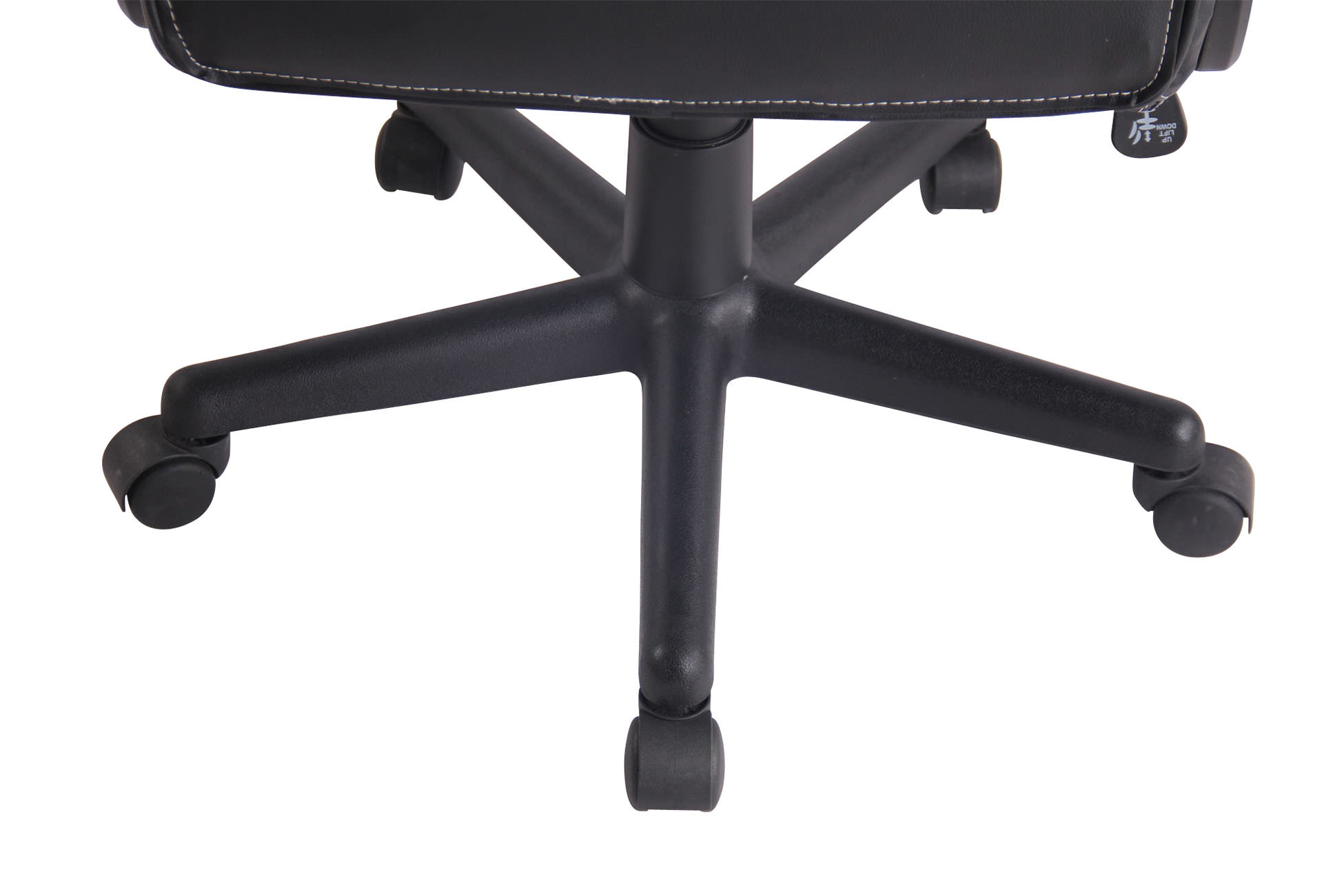 Chaise de bureau Elbing en similicuir