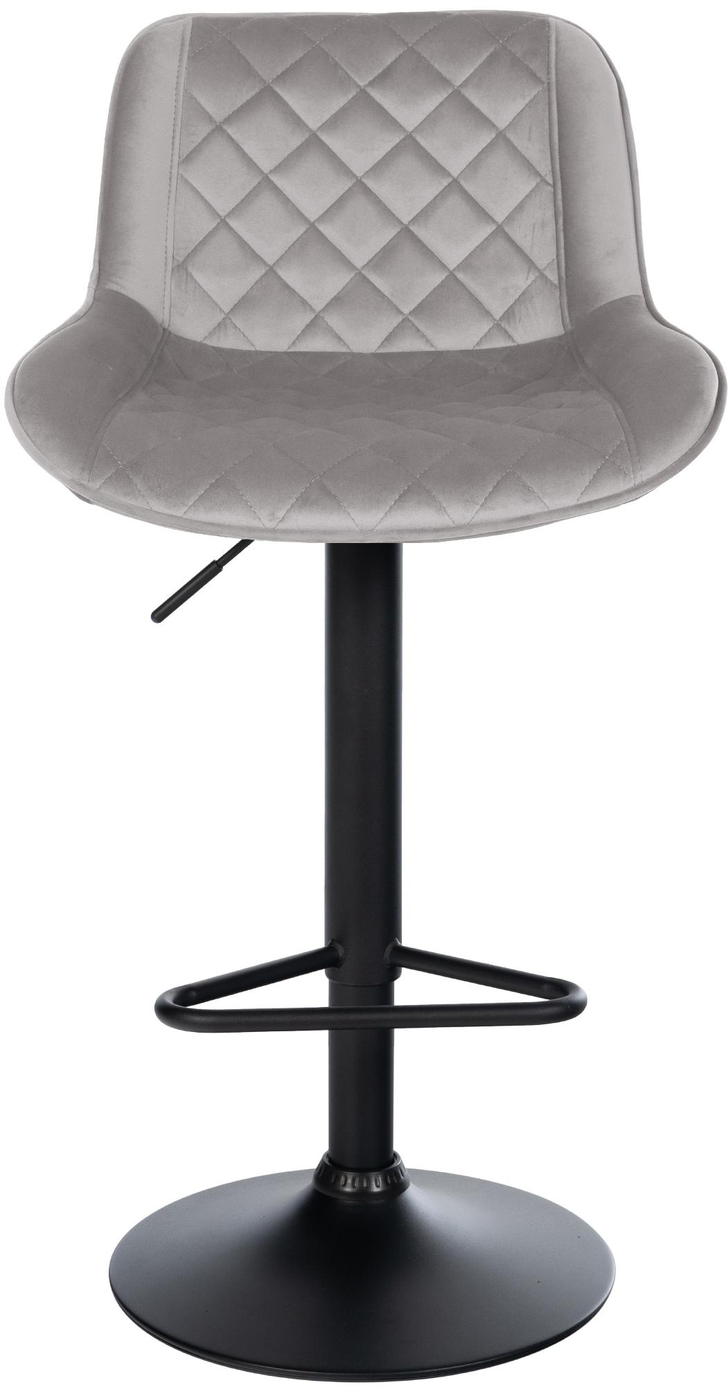 Lot de 2 tabourets de bar Kasson