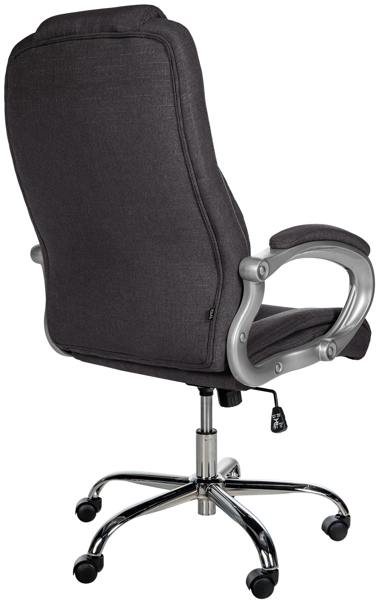 Chaise de bureau Apoll XL en tissu