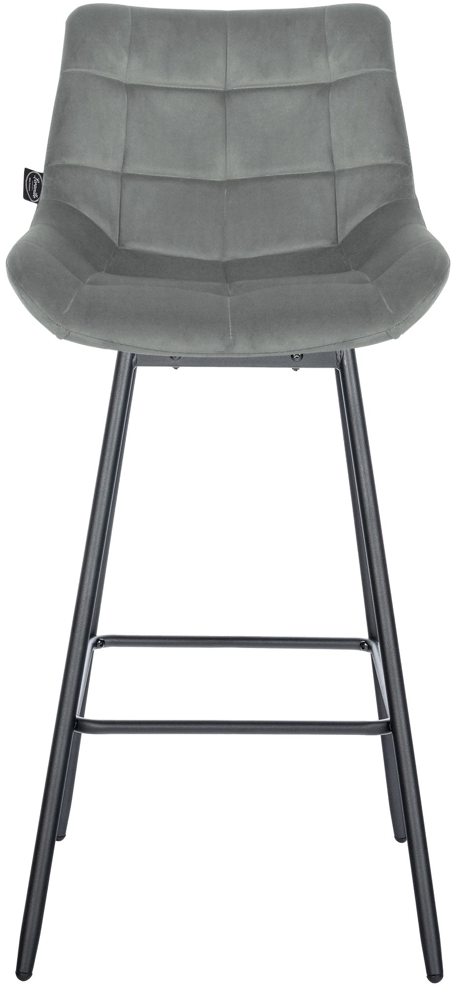 Tabouret de bar Weston pivotant