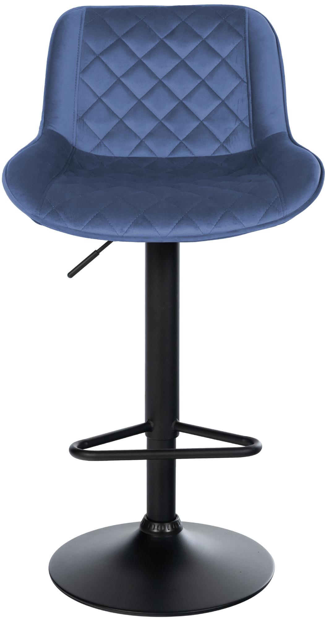 Lot de 2 tabourets de bar Kasson